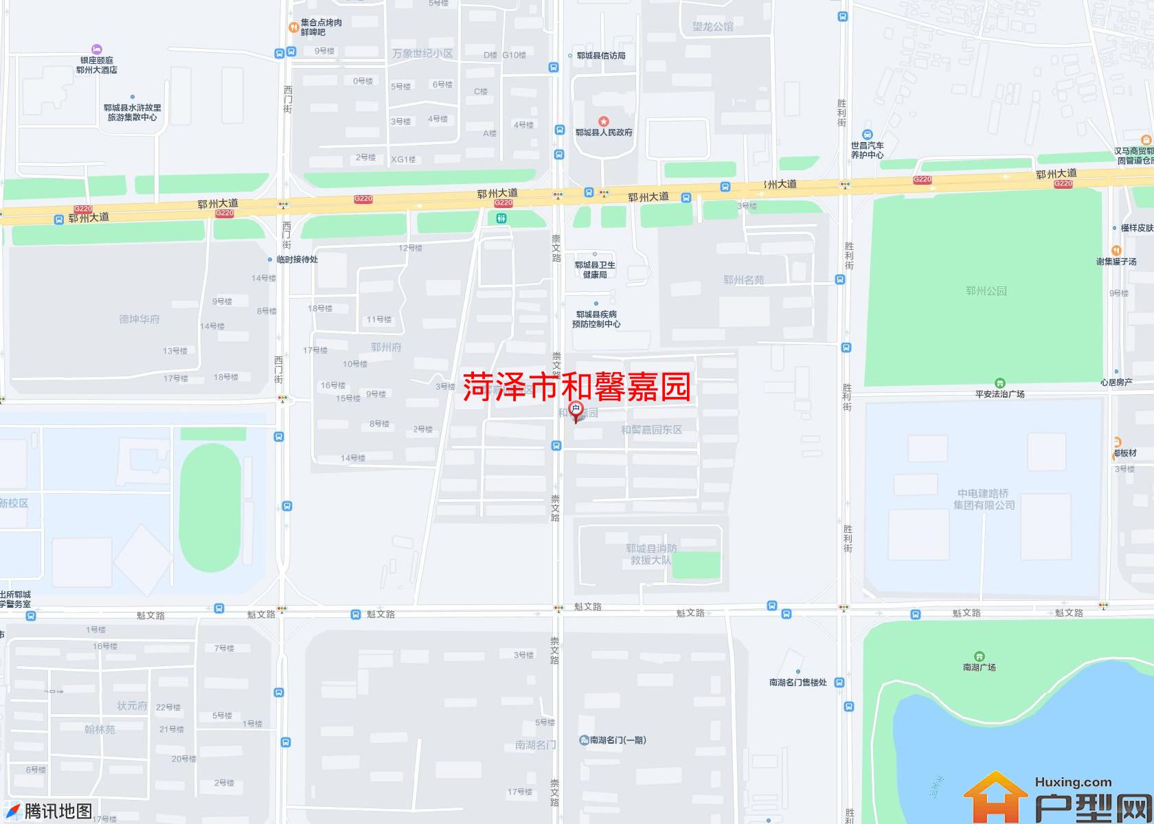 和馨嘉园小区 - 户型网