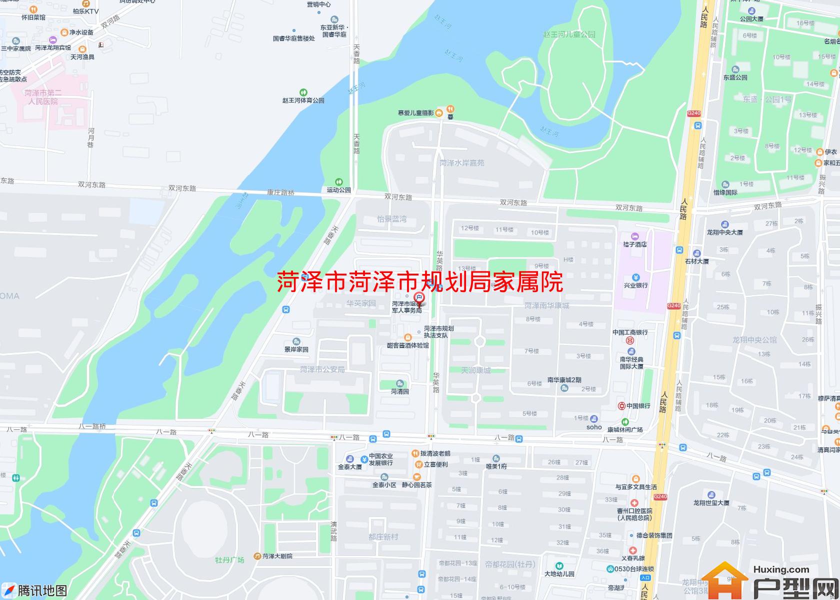 菏泽市规划局家属院小区 - 户型网