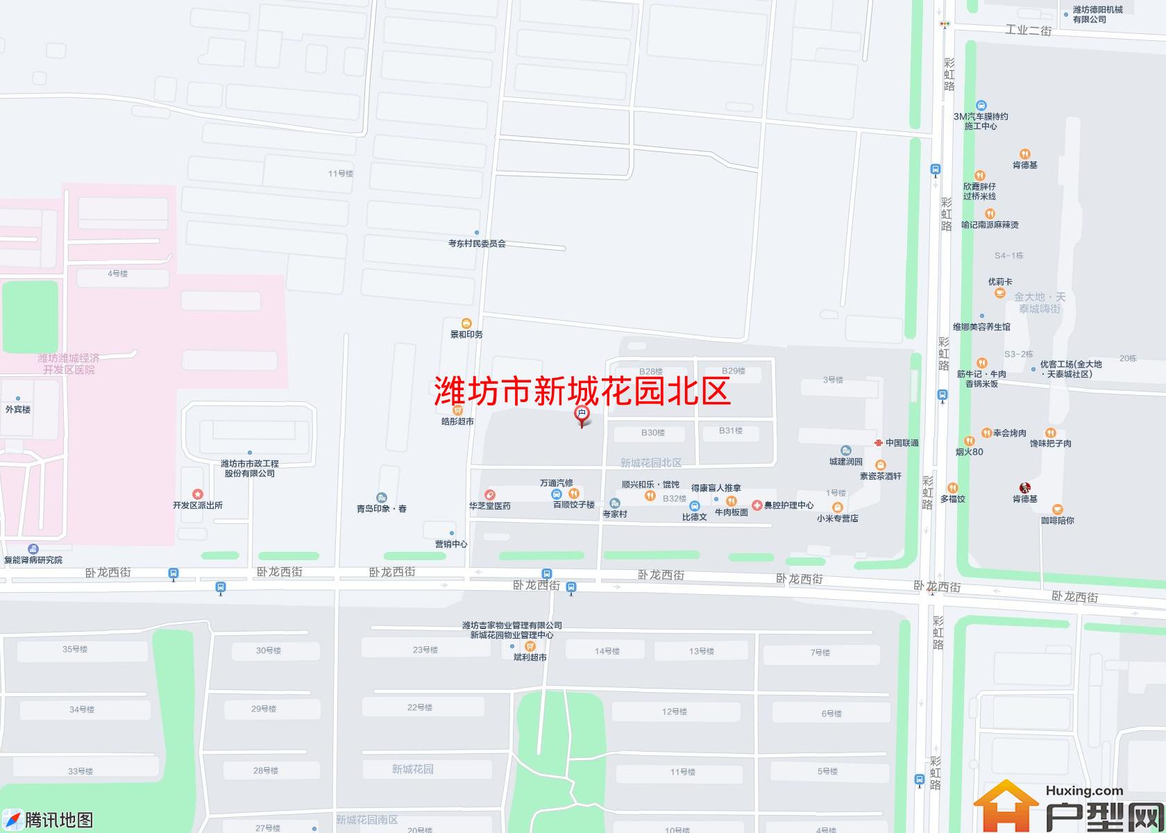 新城花园北区小区 - 户型网