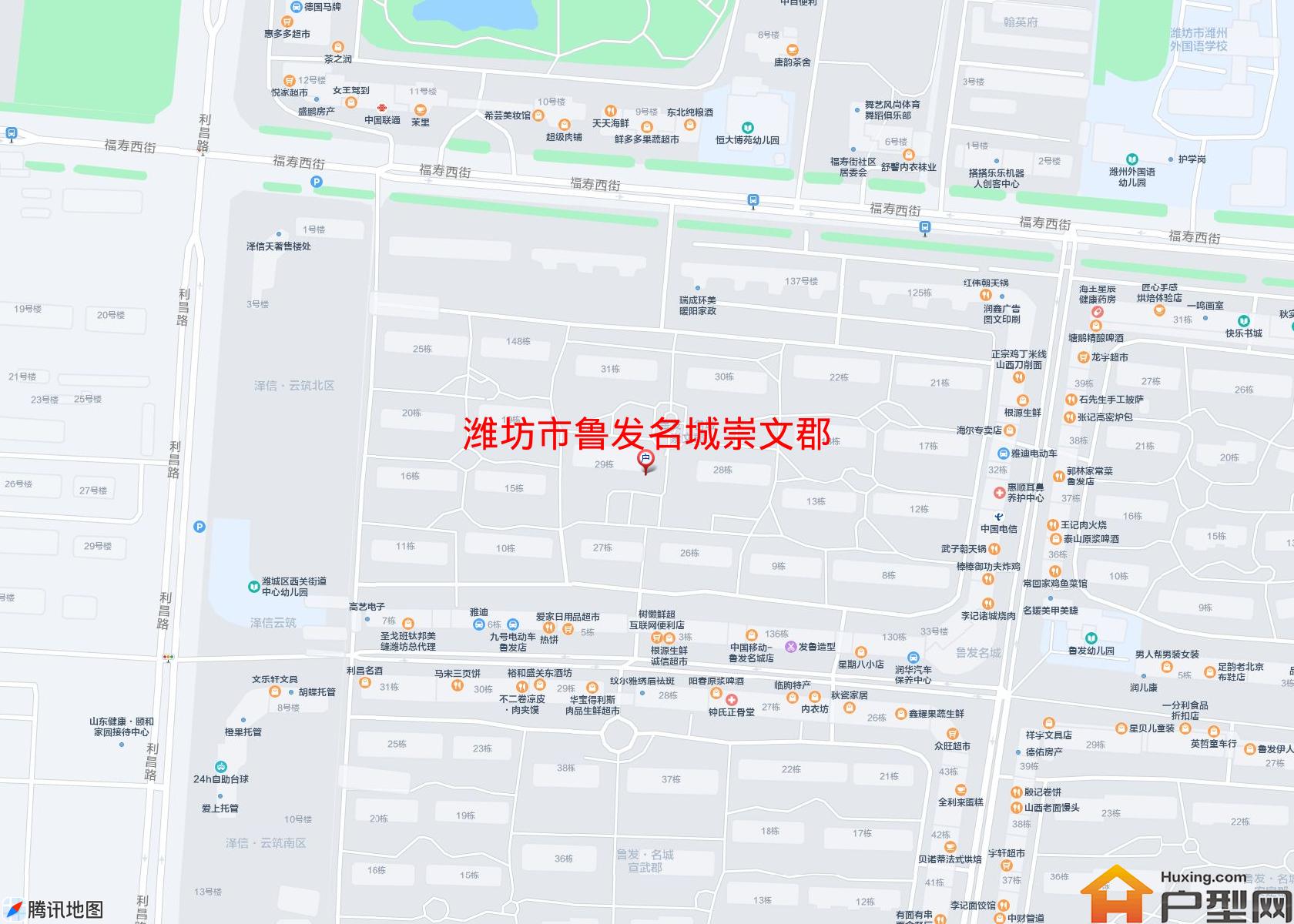 鲁发名城崇文郡小区 - 户型网