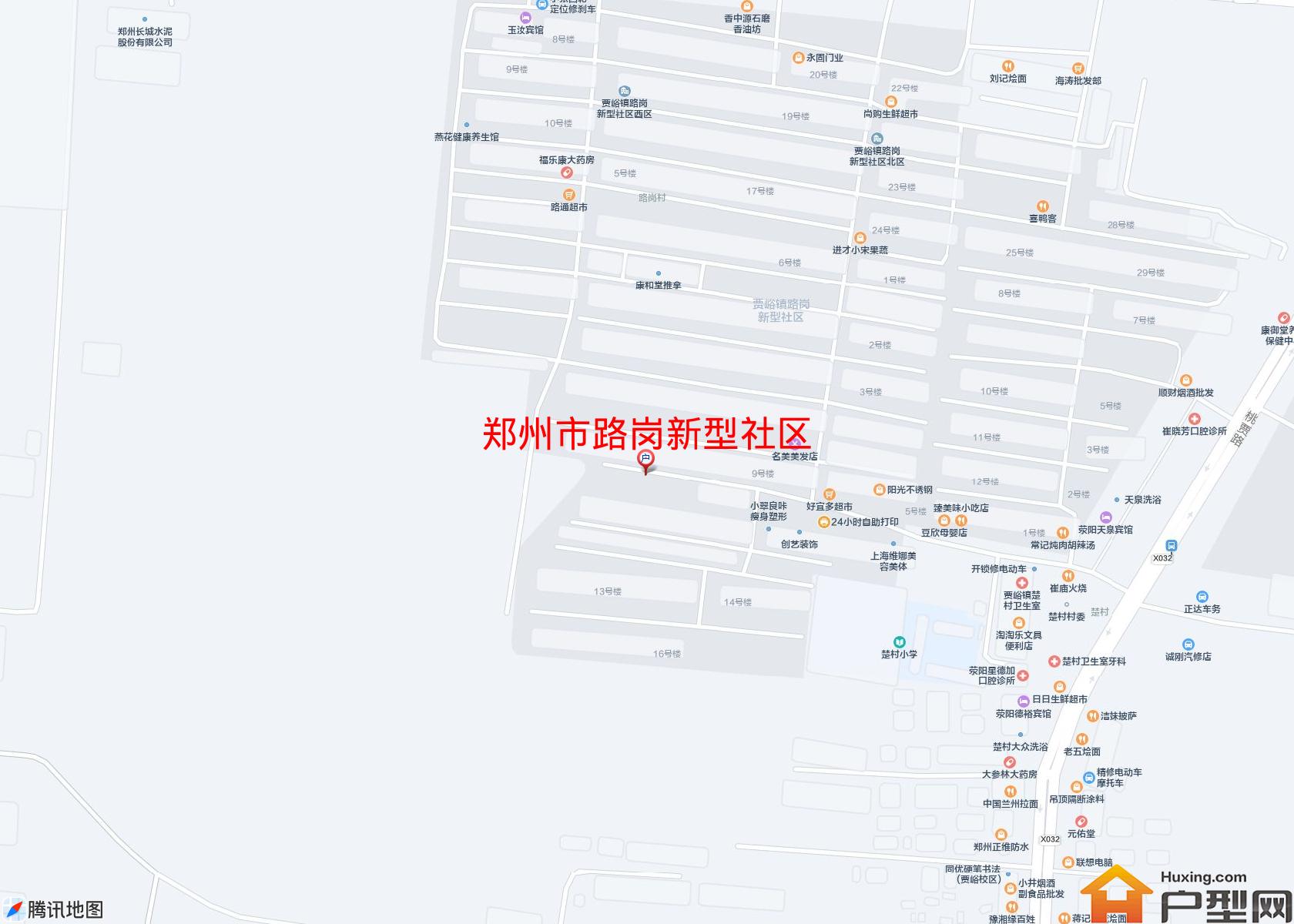路岗新型社区小区 - 户型网