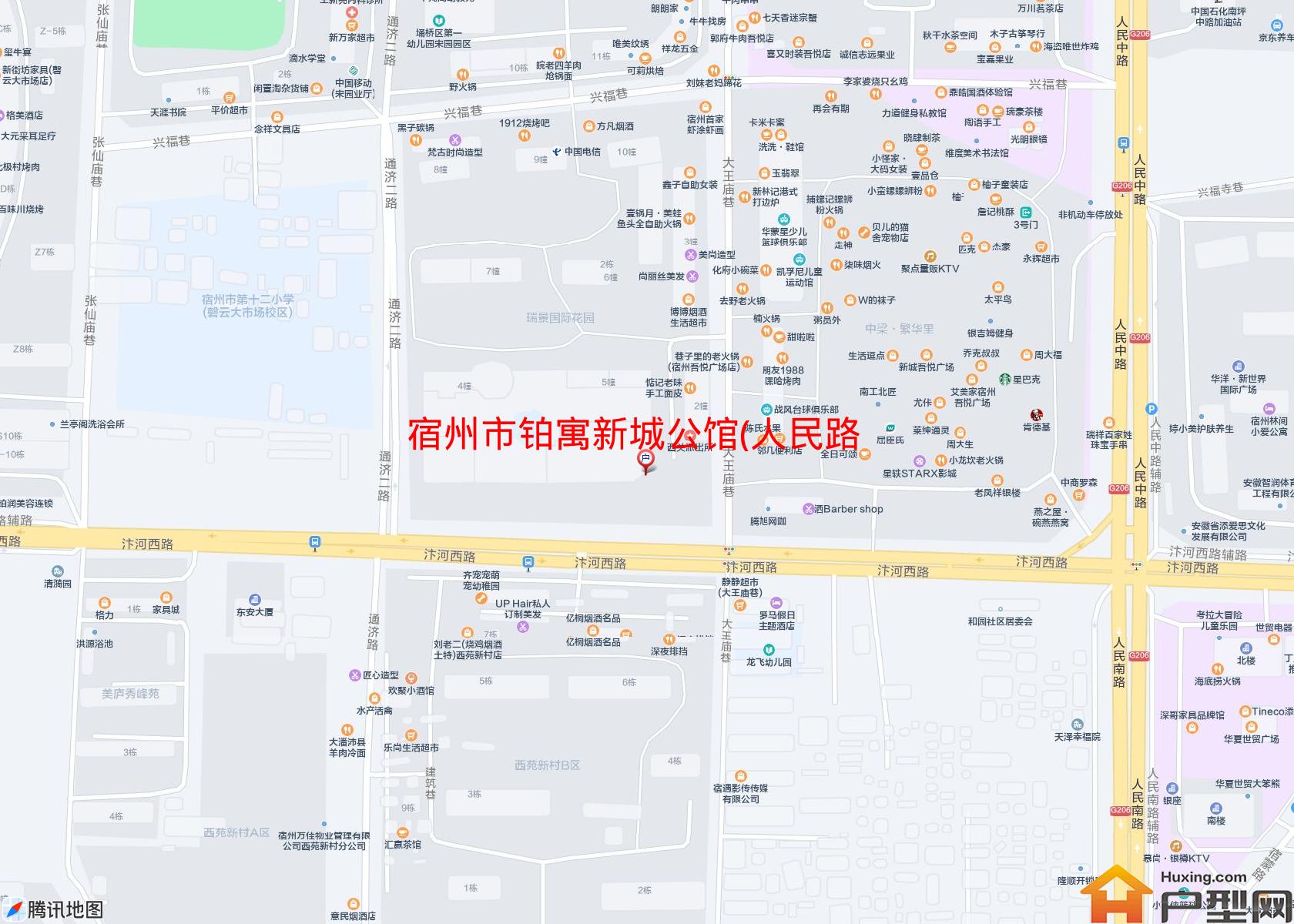 铂寓新城公馆(人民路)小区 - 户型网