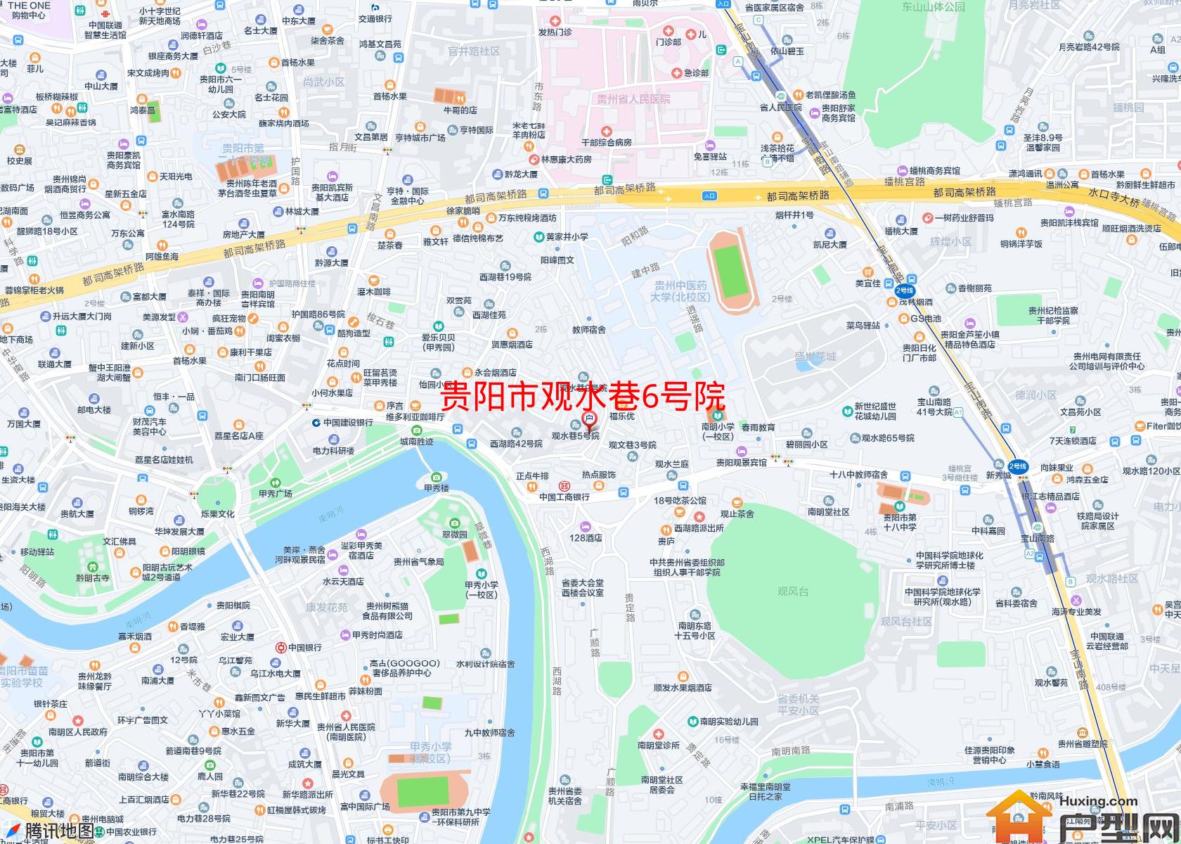 观水巷6号院小区 - 户型网