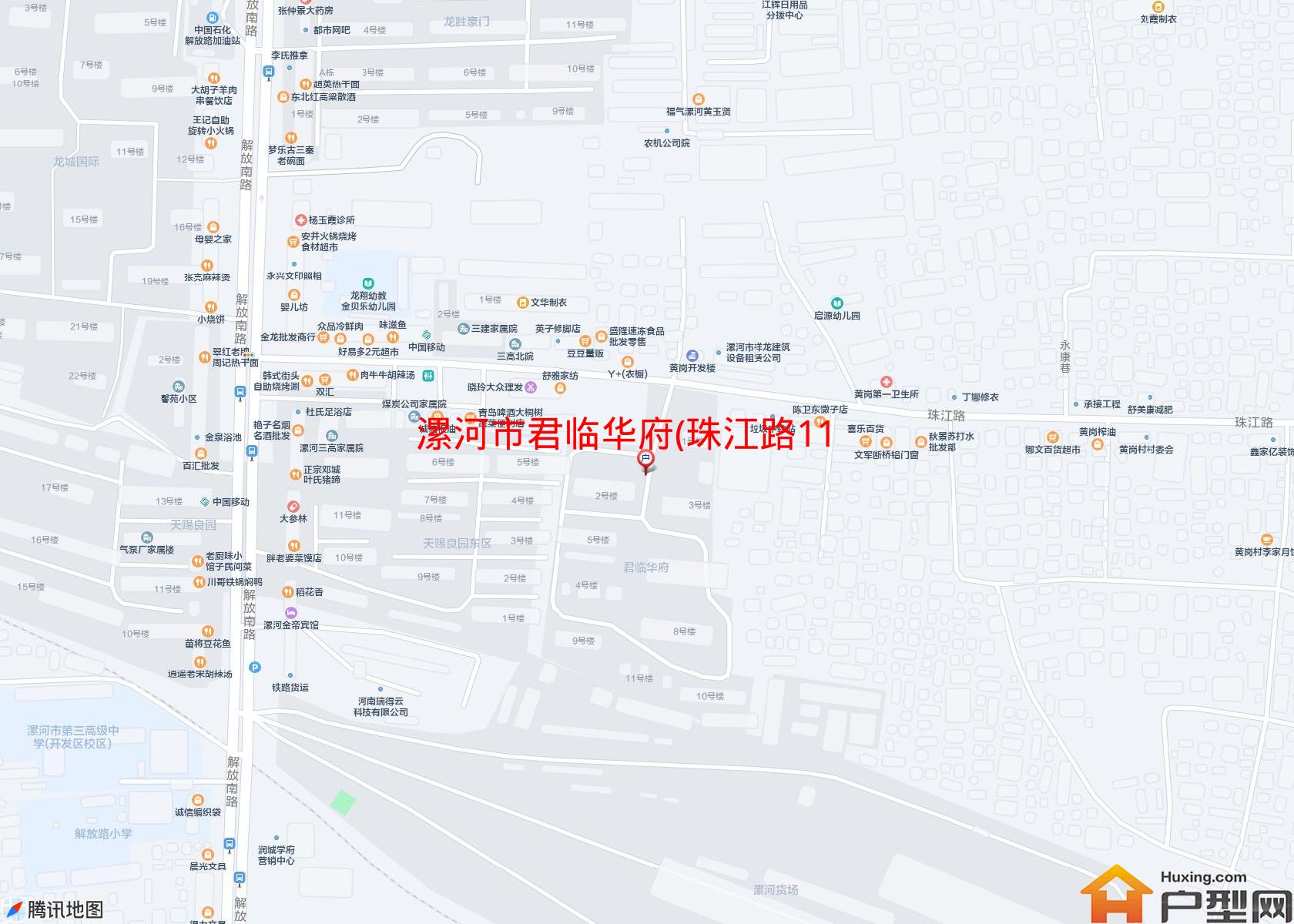 君临华府(珠江路118号)小区 - 户型网
