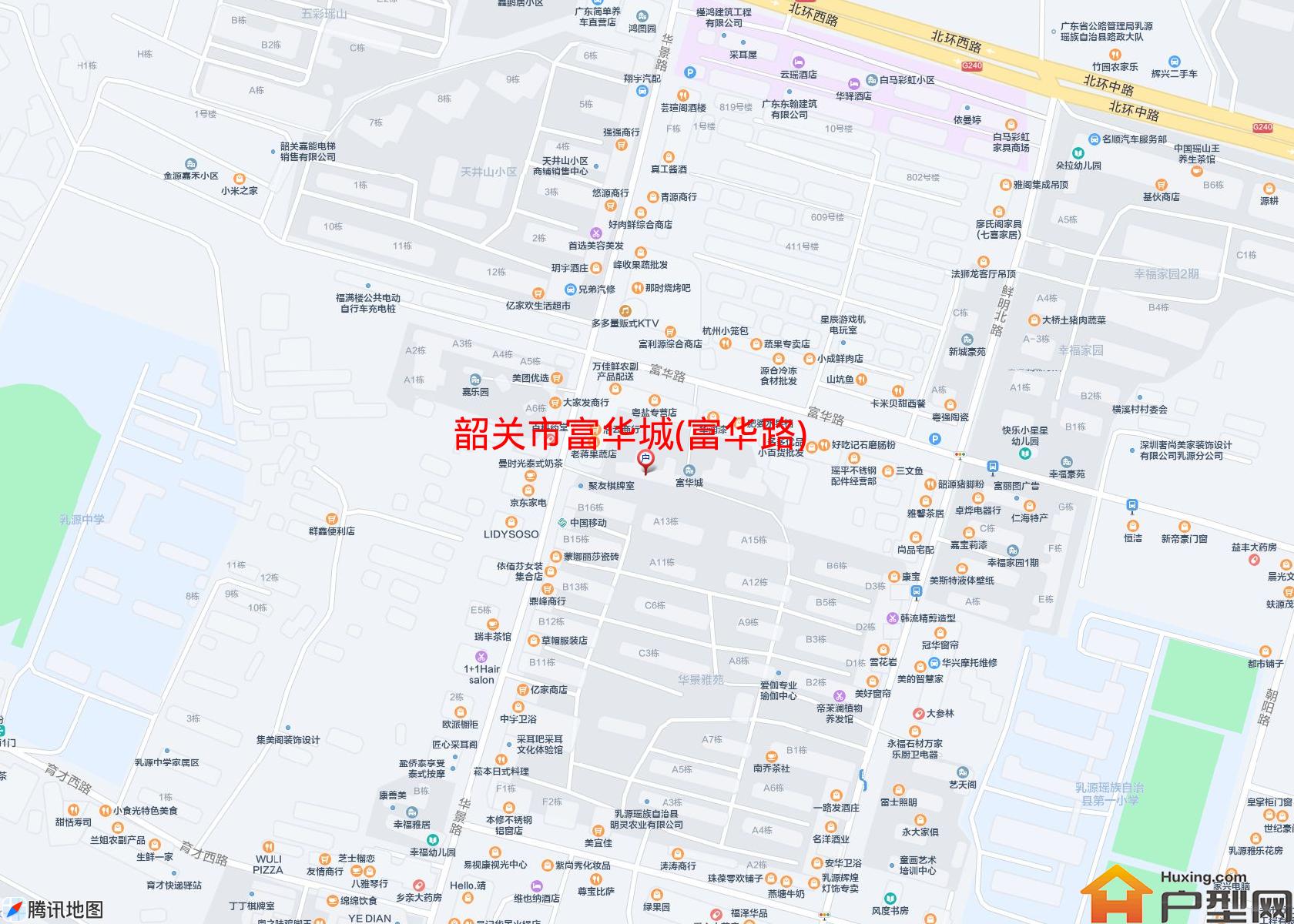 富华城(富华路)小区 - 户型网