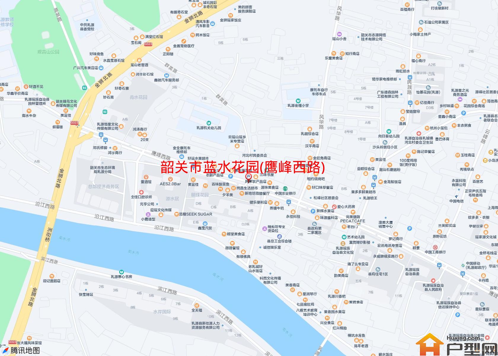 蓝水花园(鹰峰西路)小区 - 户型网