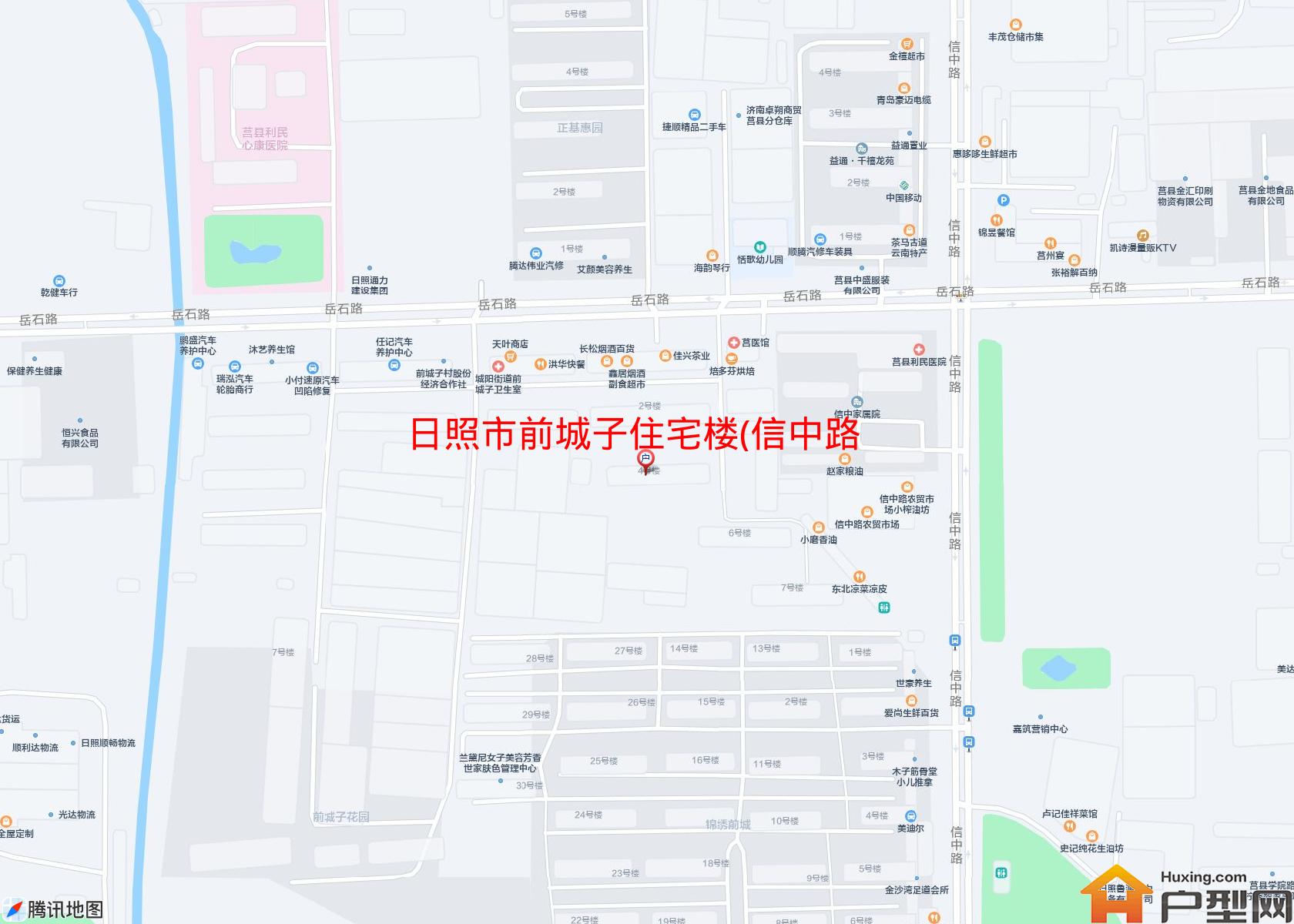 前城子住宅楼(信中路)小区 - 户型网