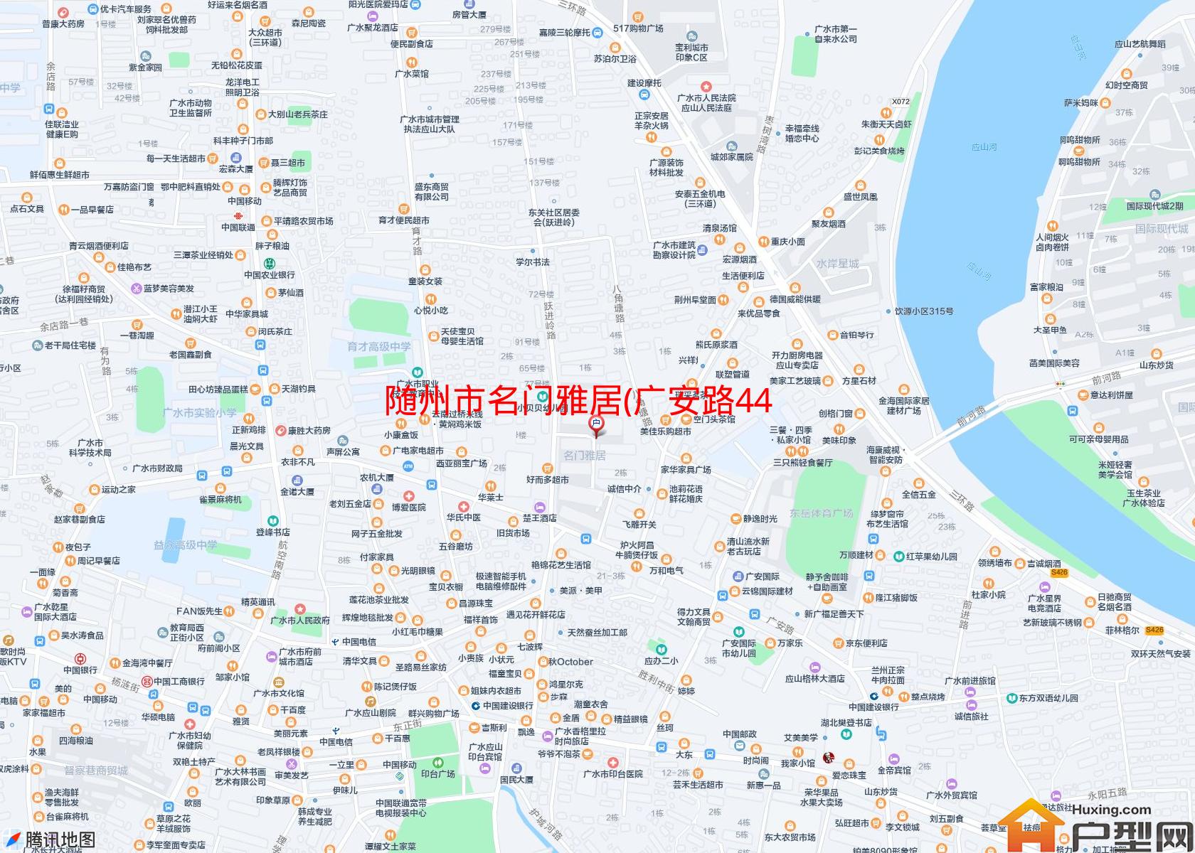 名门雅居(广安路44号)小区 - 户型网