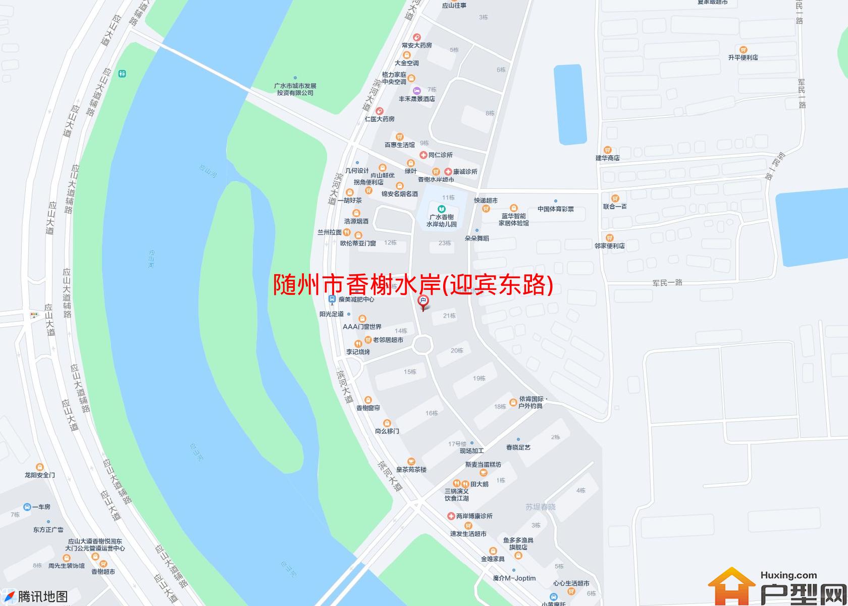 香榭水岸(迎宾东路)小区 - 户型网