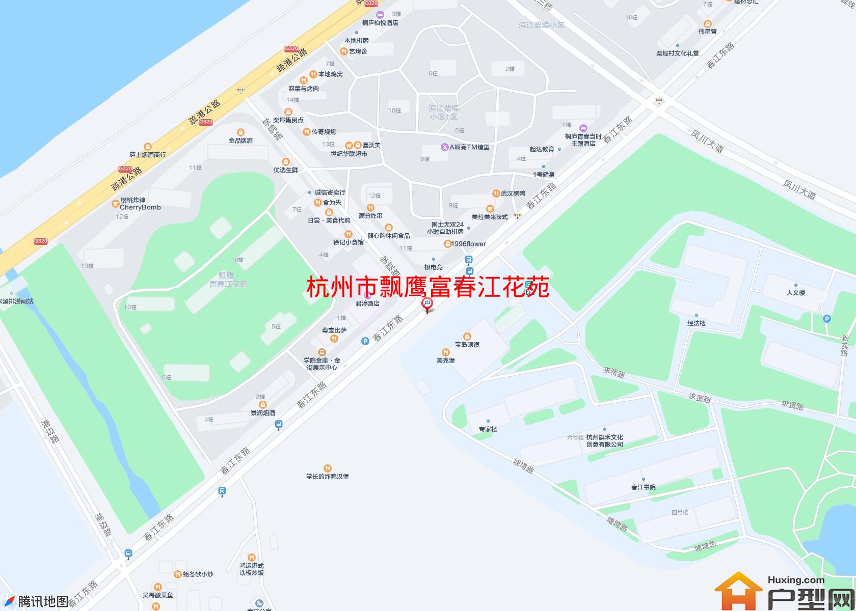 飘鹰富春江花苑小区 - 户型网