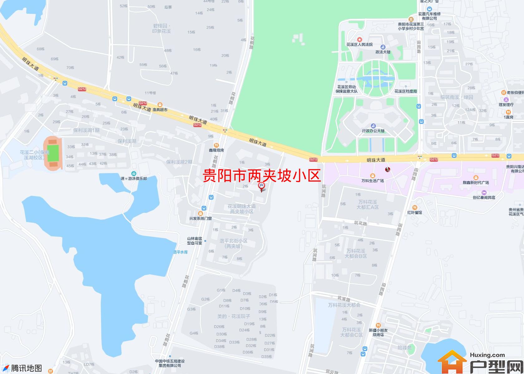 两夹坡小区小区 - 户型网