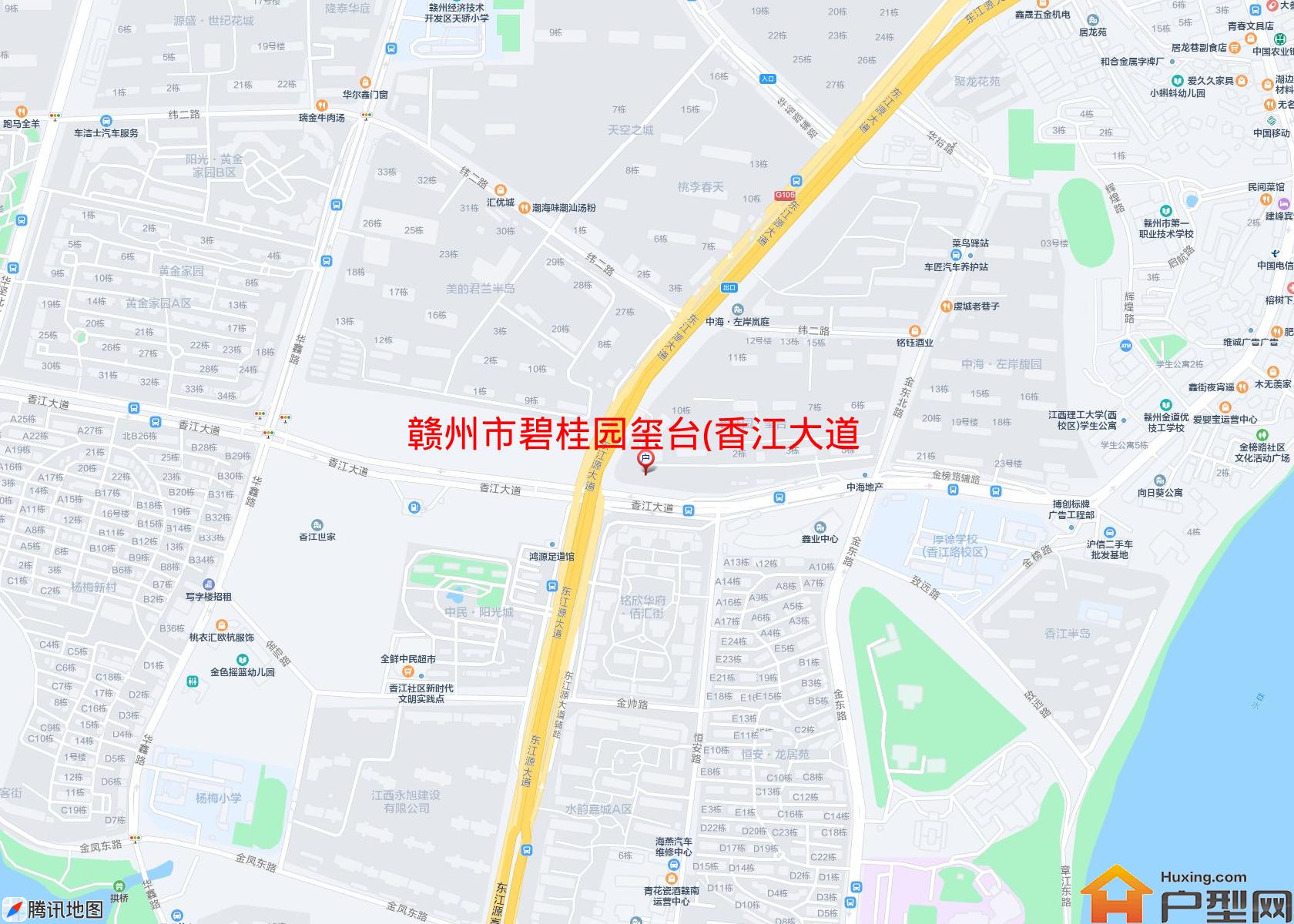 碧桂园玺台(香江大道)小区 - 户型网
