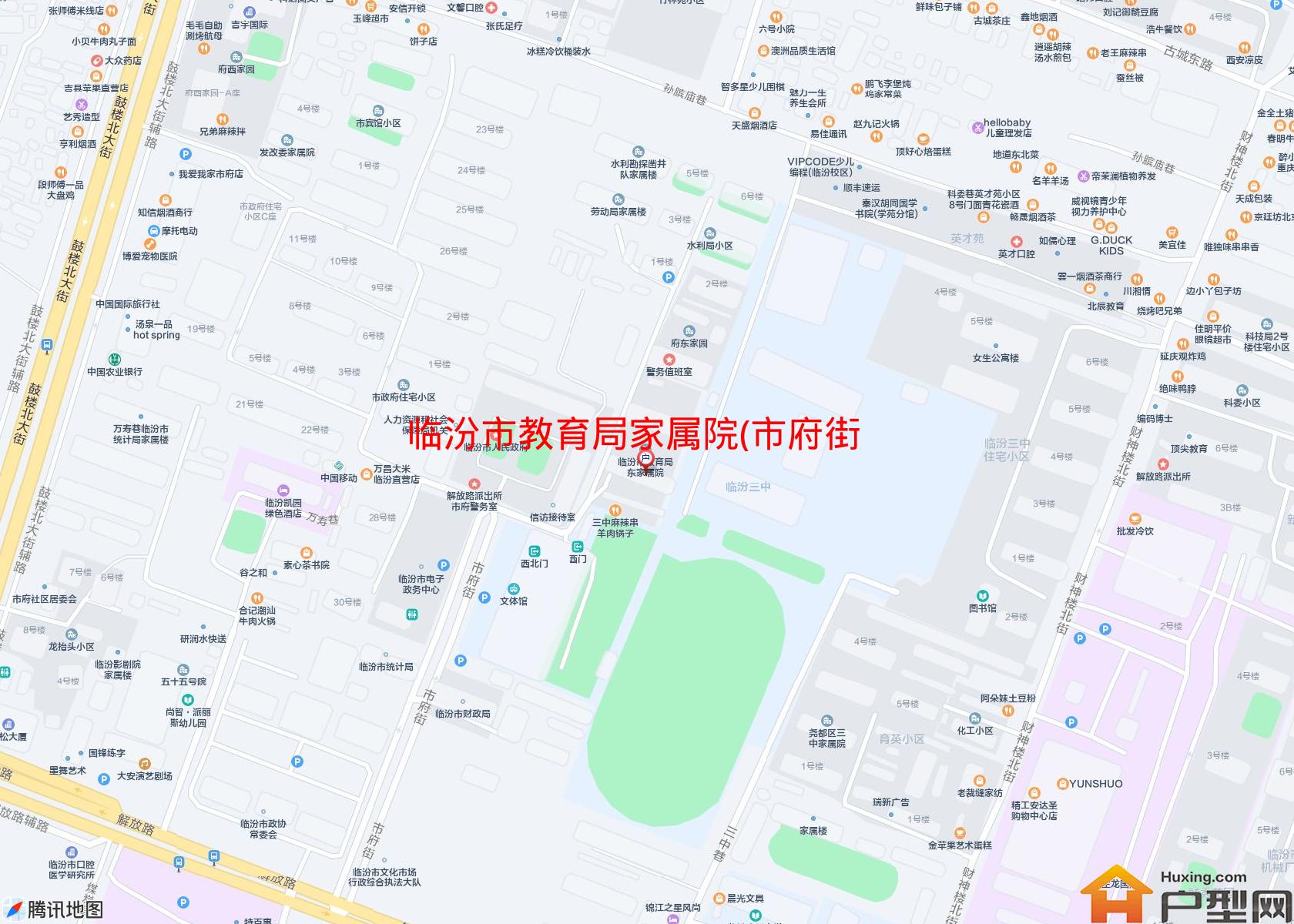 教育局家属院(市府街17号)小区 - 户型网