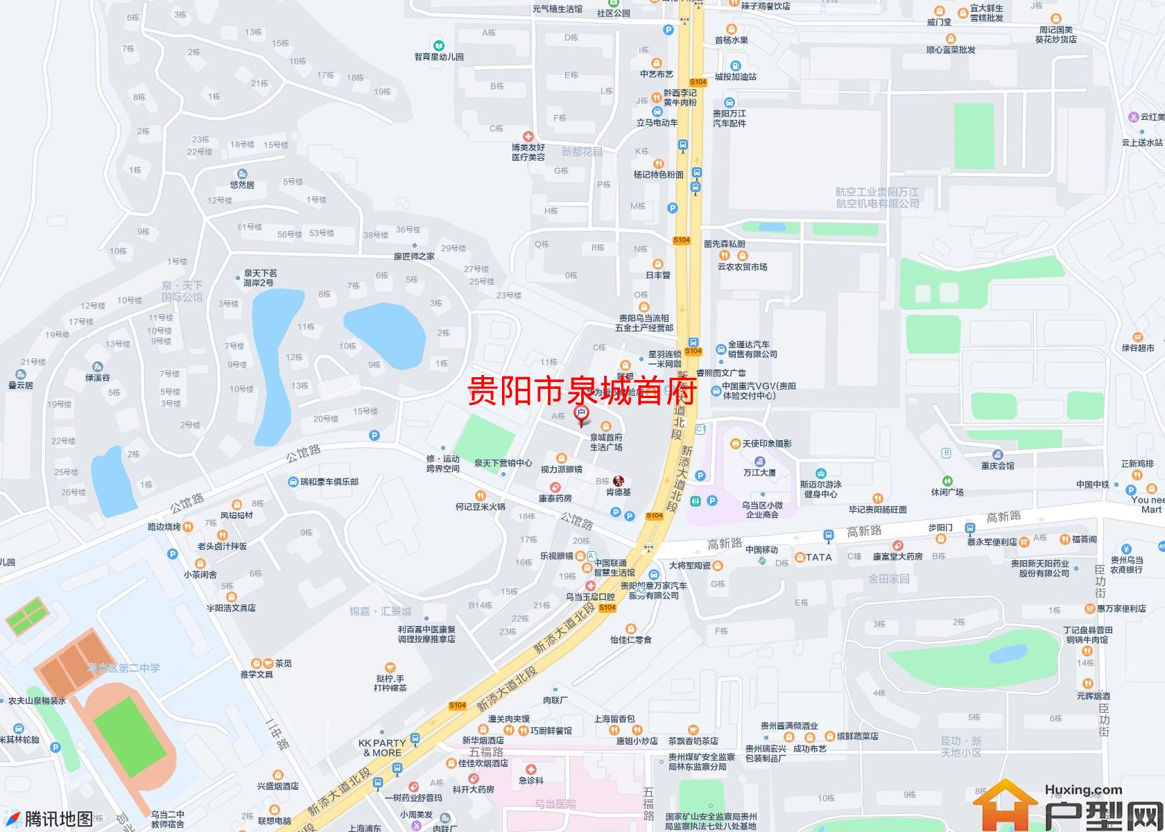 泉城首府小区 - 户型网