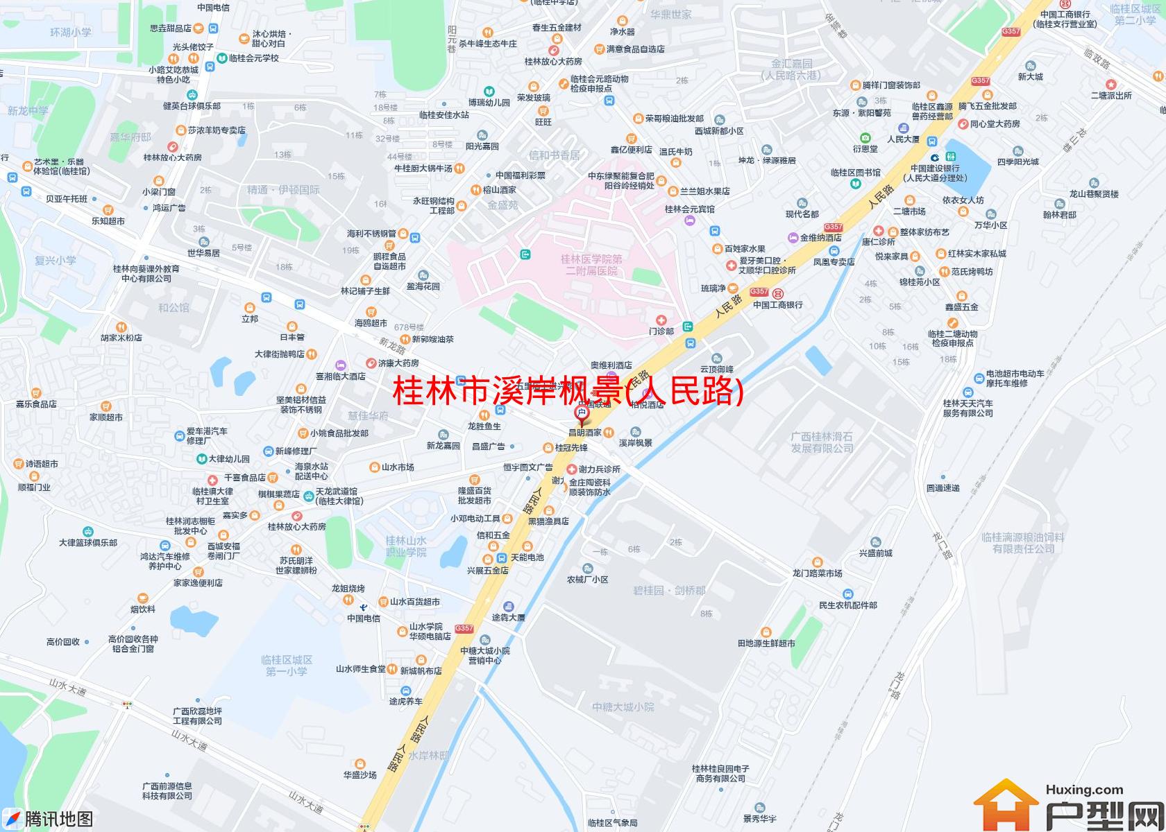 溪岸枫景(人民路)小区 - 户型网