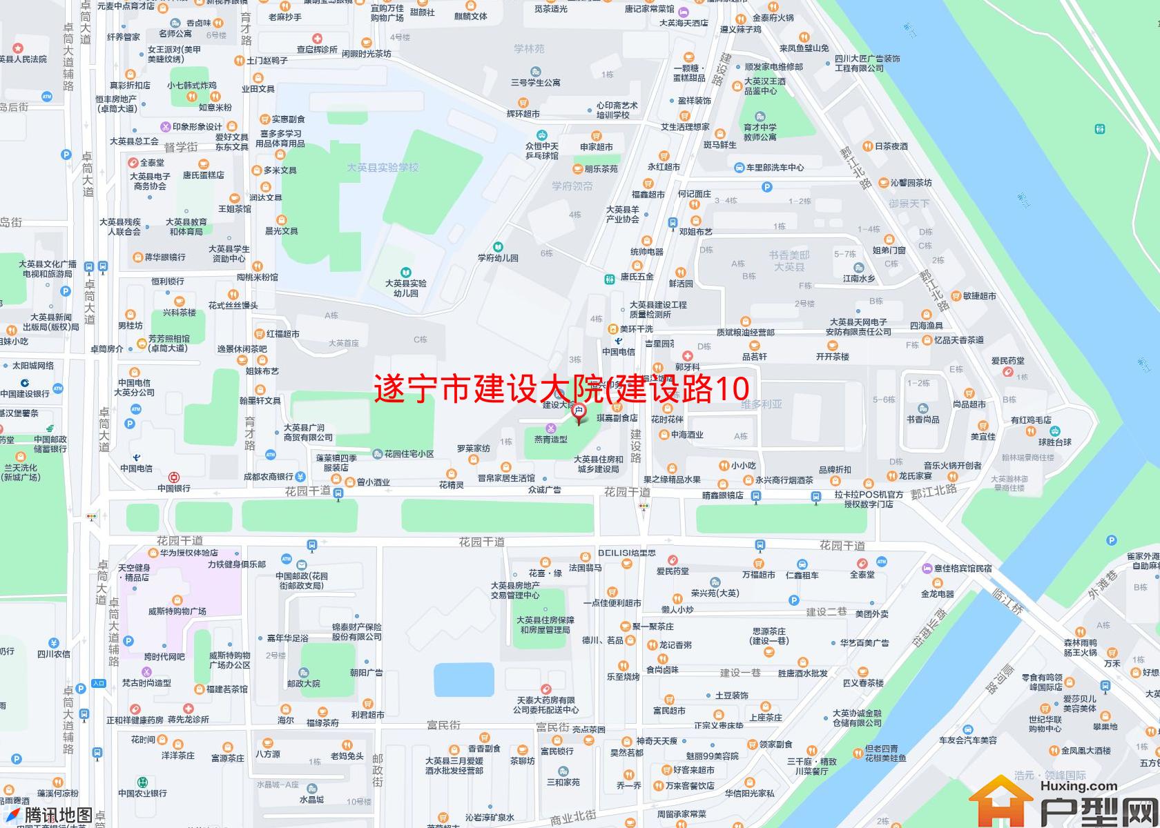 建设大院(建设路101号)小区 - 户型网