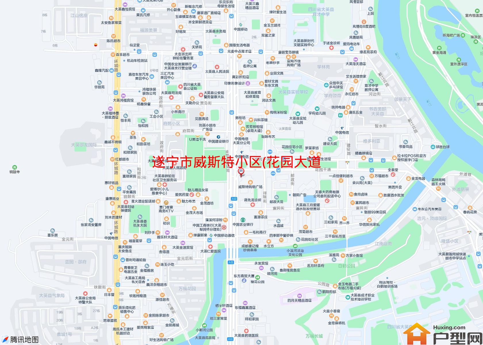 威斯特小区(花园大道)小区 - 户型网