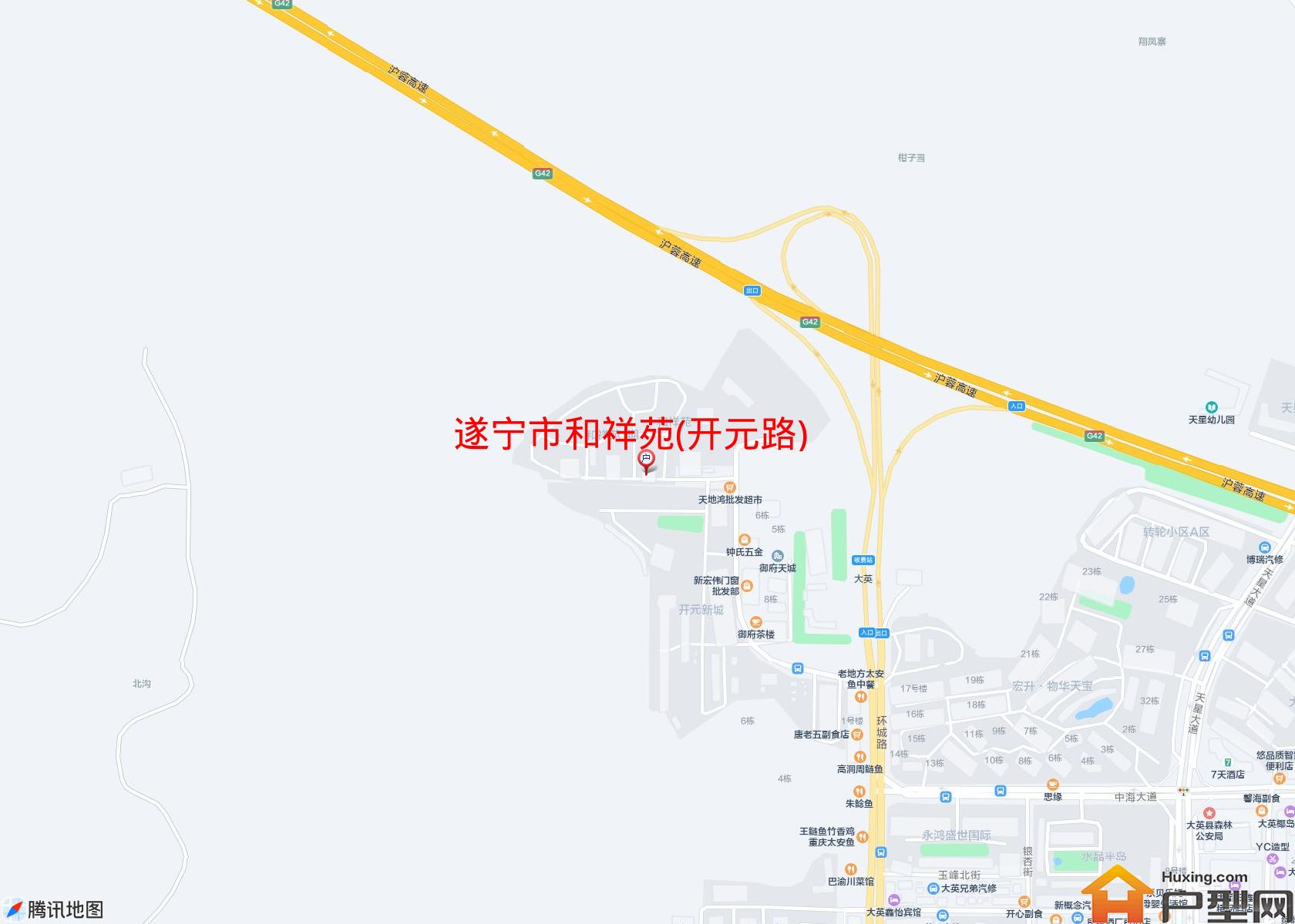 和祥苑(开元路)小区 - 户型网