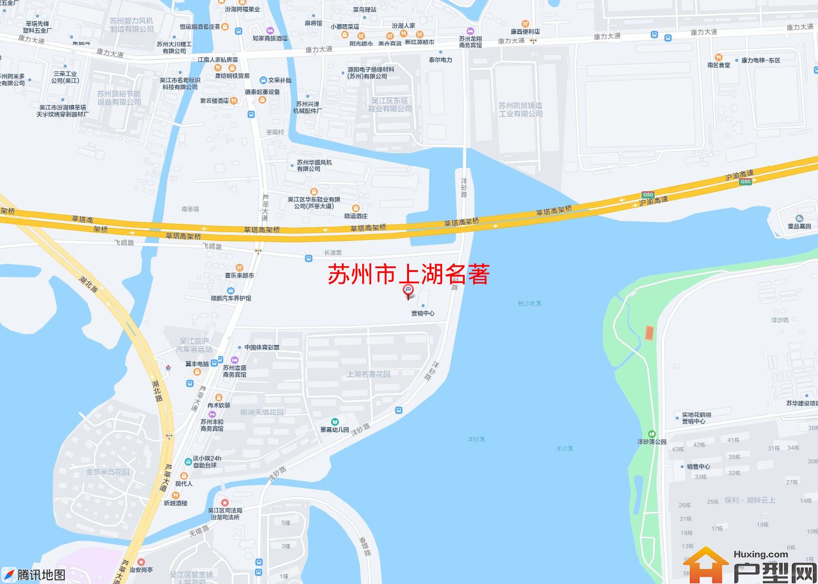 上湖名著小区 - 户型网