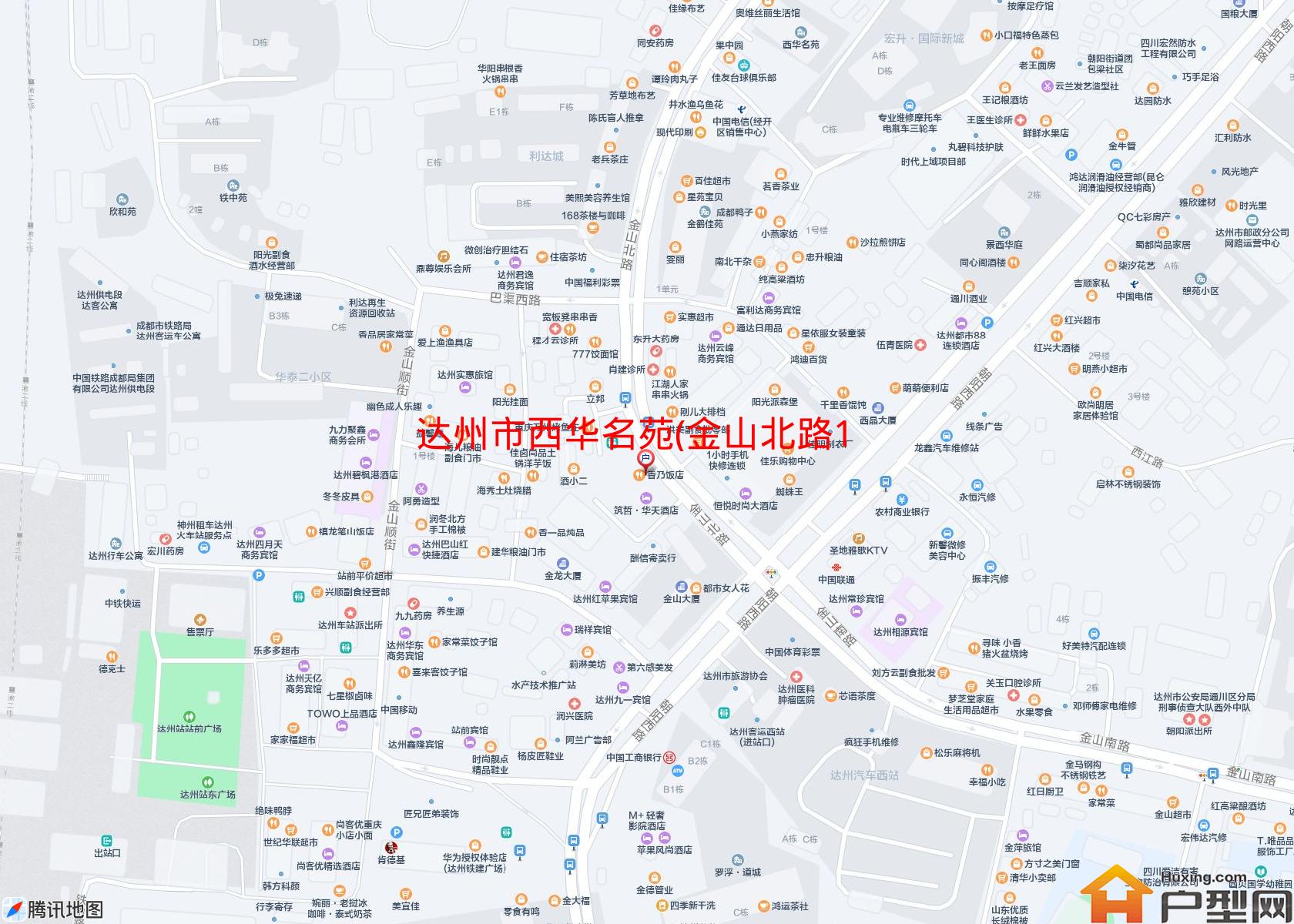 西华名苑(金山北路180号)小区 - 户型网
