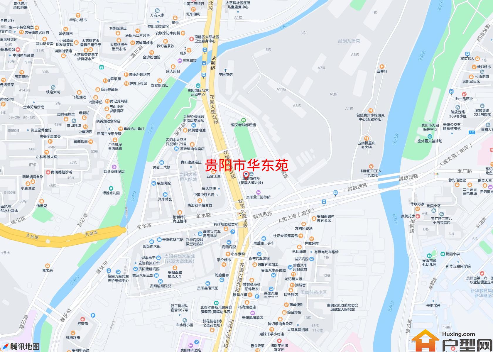 华东苑小区 - 户型网