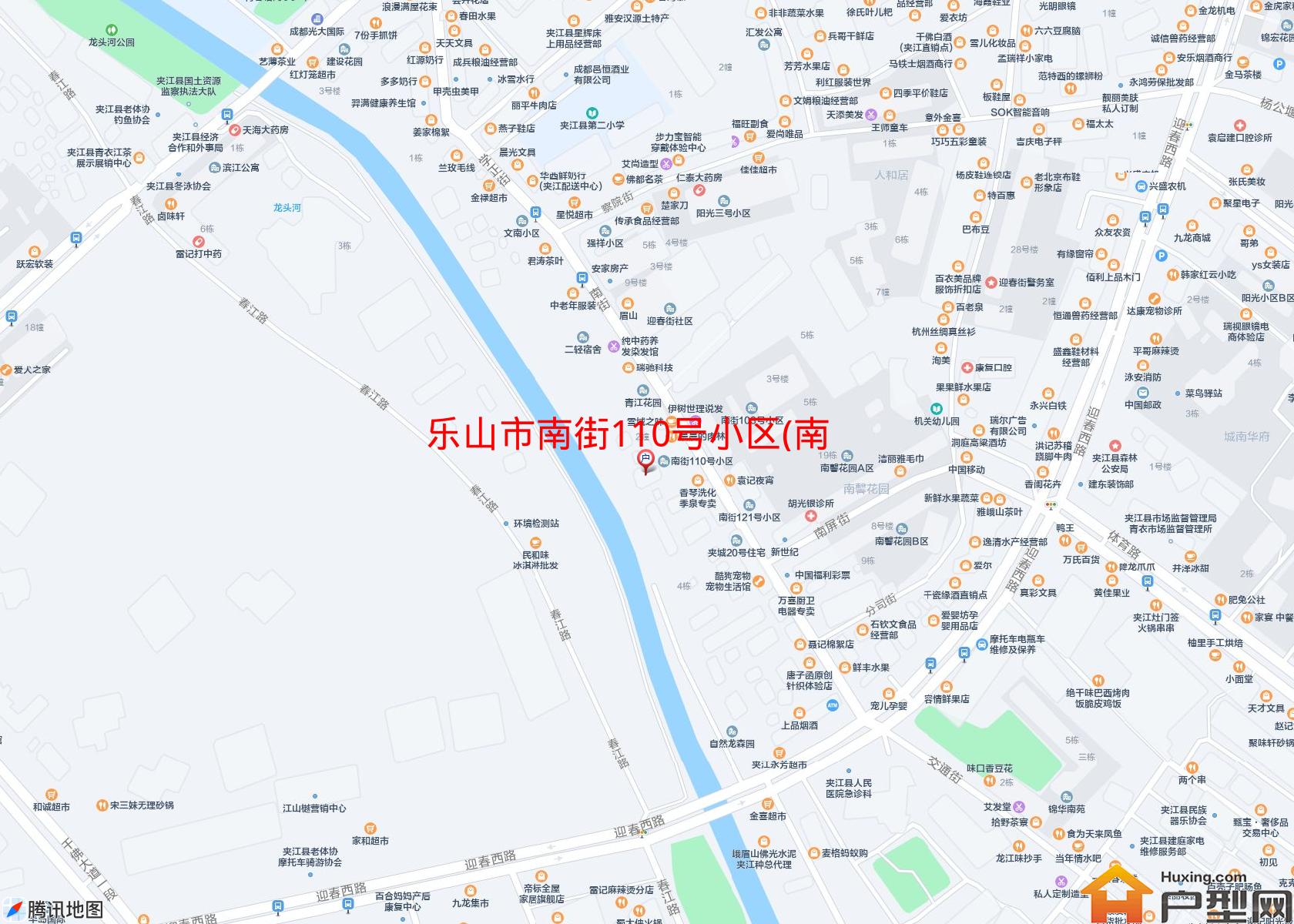 南街110号小区(南街110号)小区 - 户型网