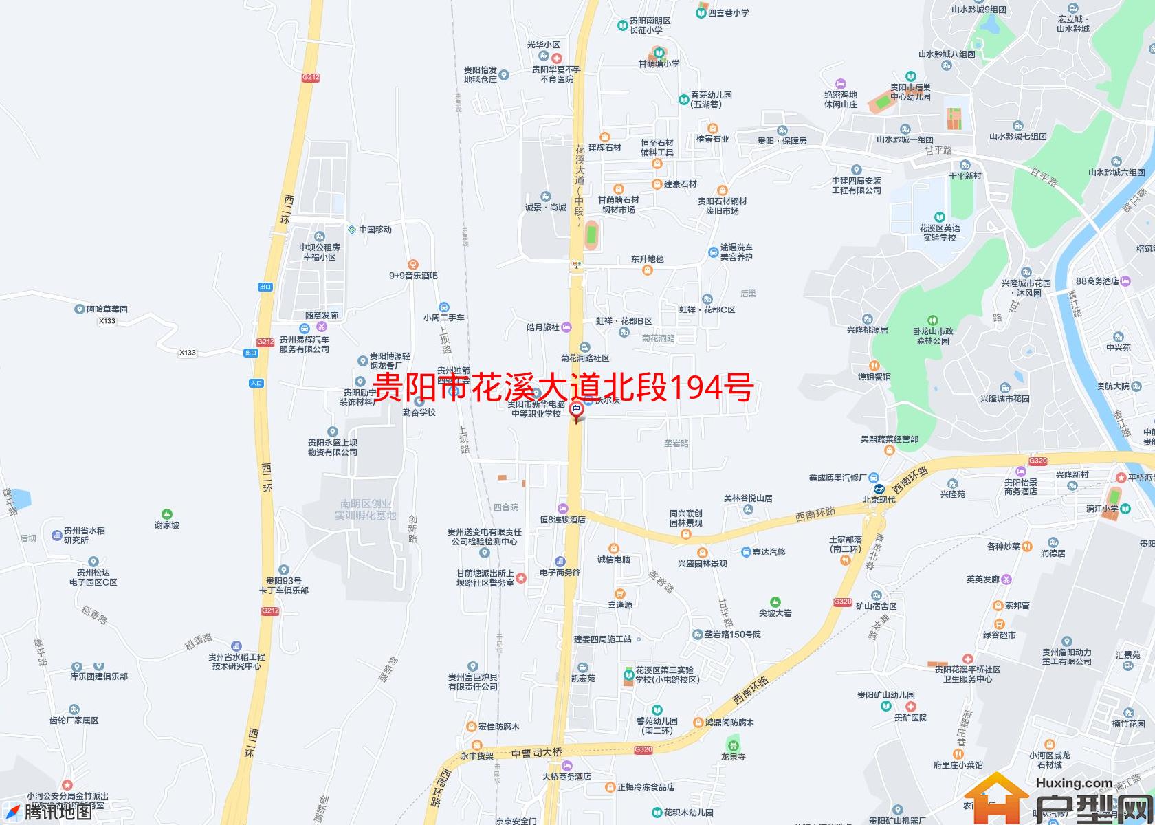 花溪大道北段194号院小区 - 户型网