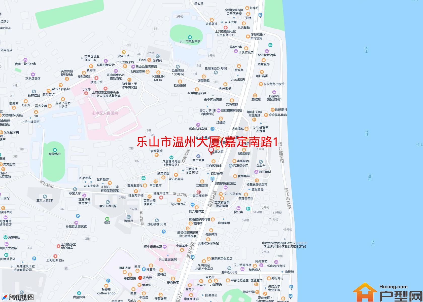 温州大厦(嘉定南路140号)小区 - 户型网