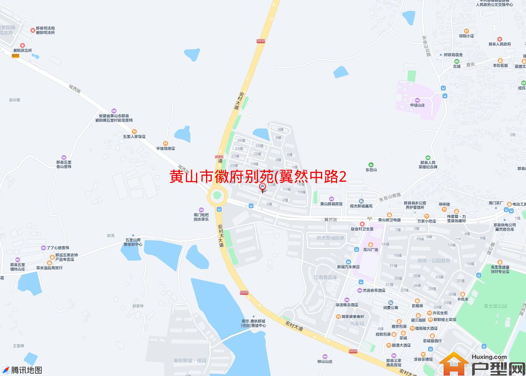 徽府别苑(翼然中路272号)小区 - 户型网