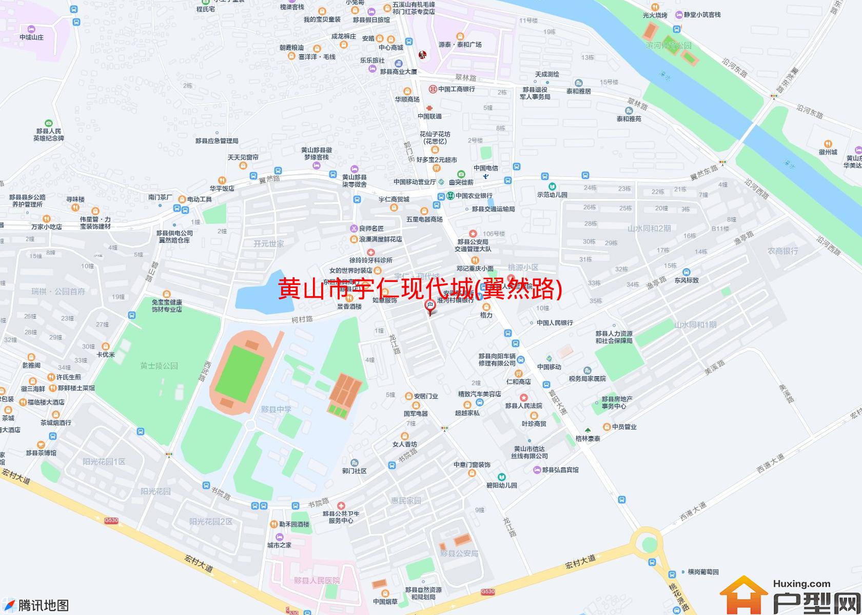 宇仁现代城(翼然路)小区 - 户型网