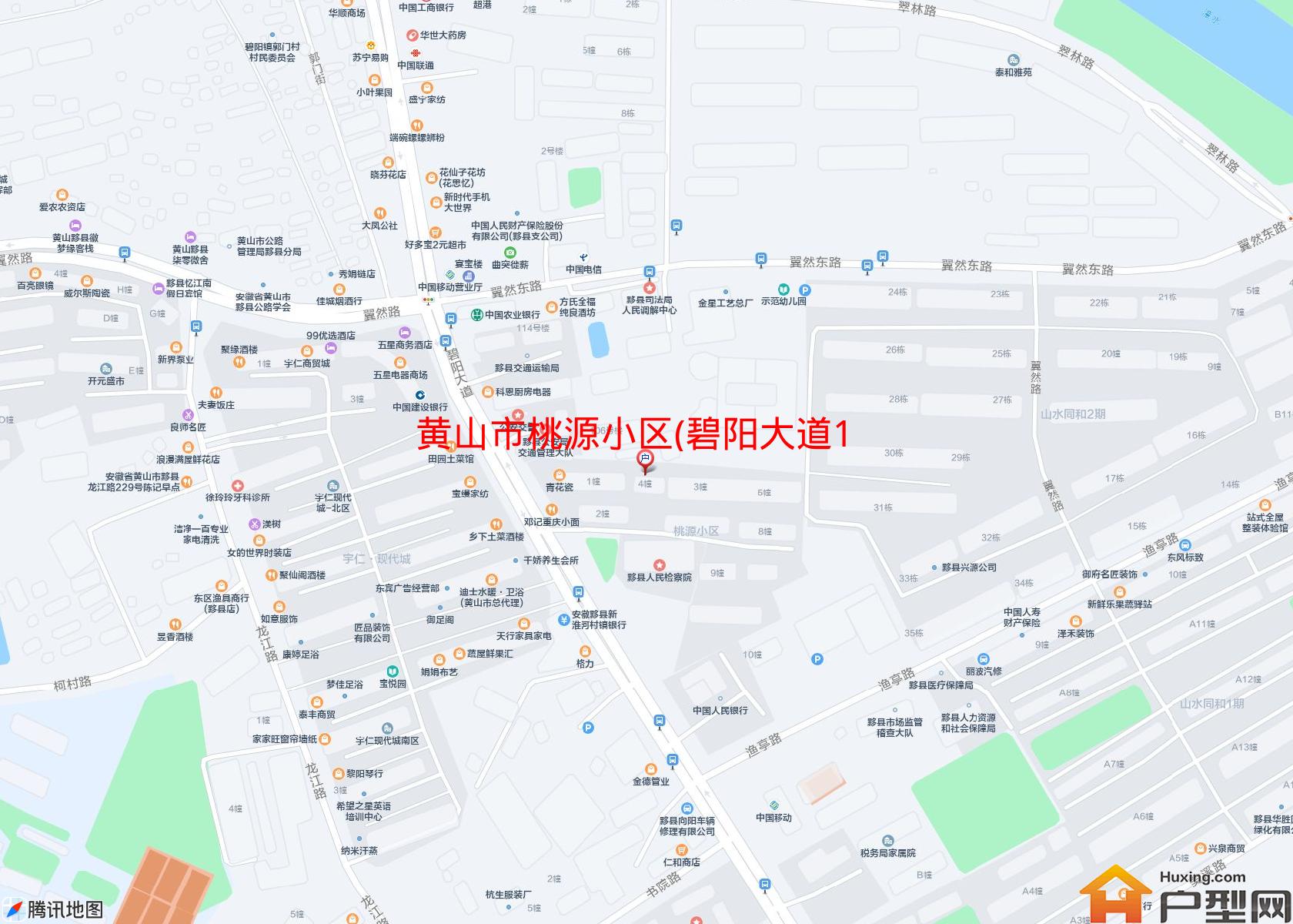 桃源小区(碧阳大道100号)小区 - 户型网