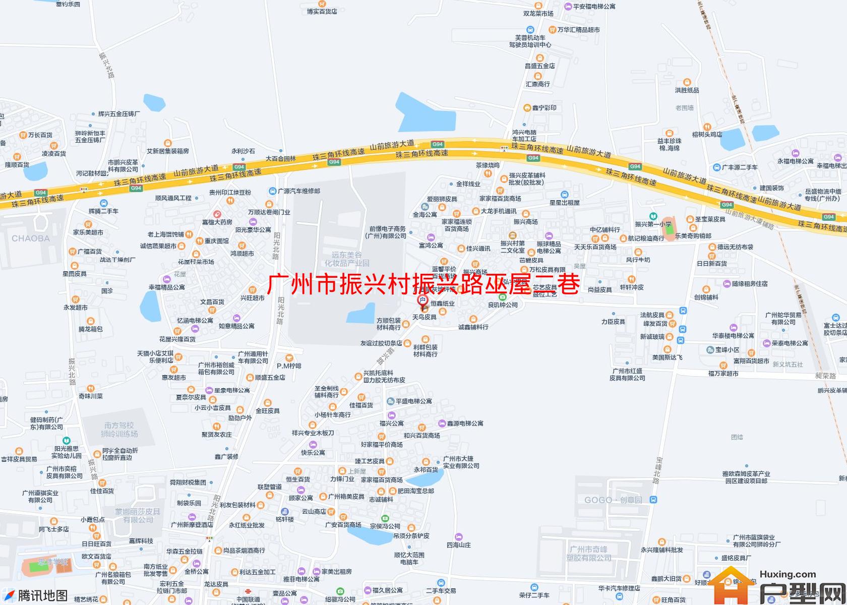 振兴村振兴路巫屋二巷1号小区小区 - 户型网