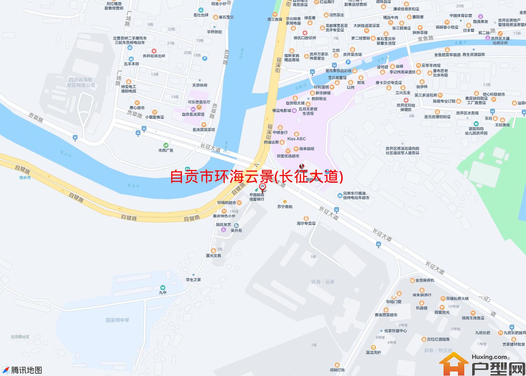 环海云景(长征大道)小区 - 户型网