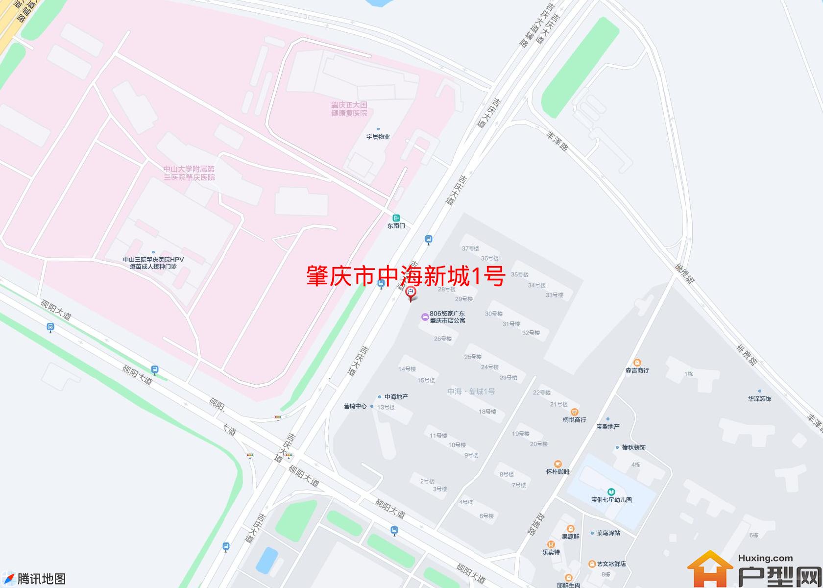 中海新城1号小区 - 户型网