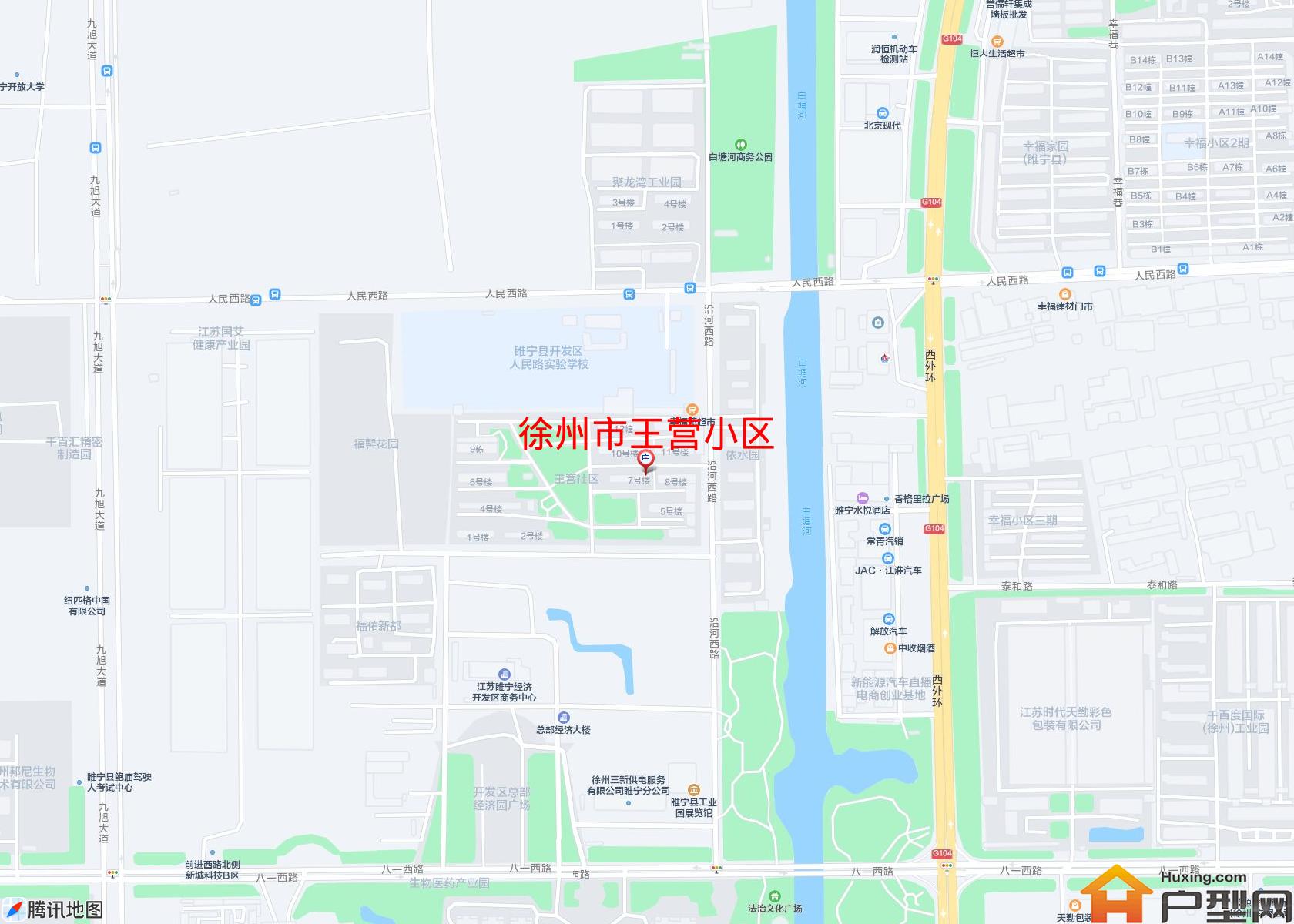 王营小区小区 - 户型网