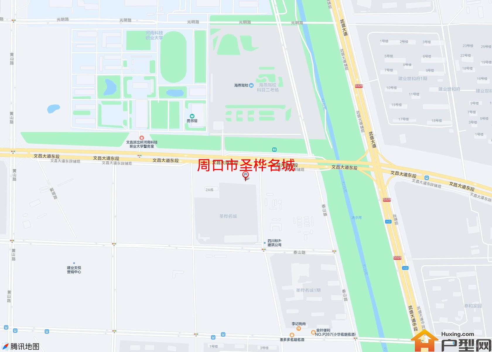 圣桦名城小区 - 户型网