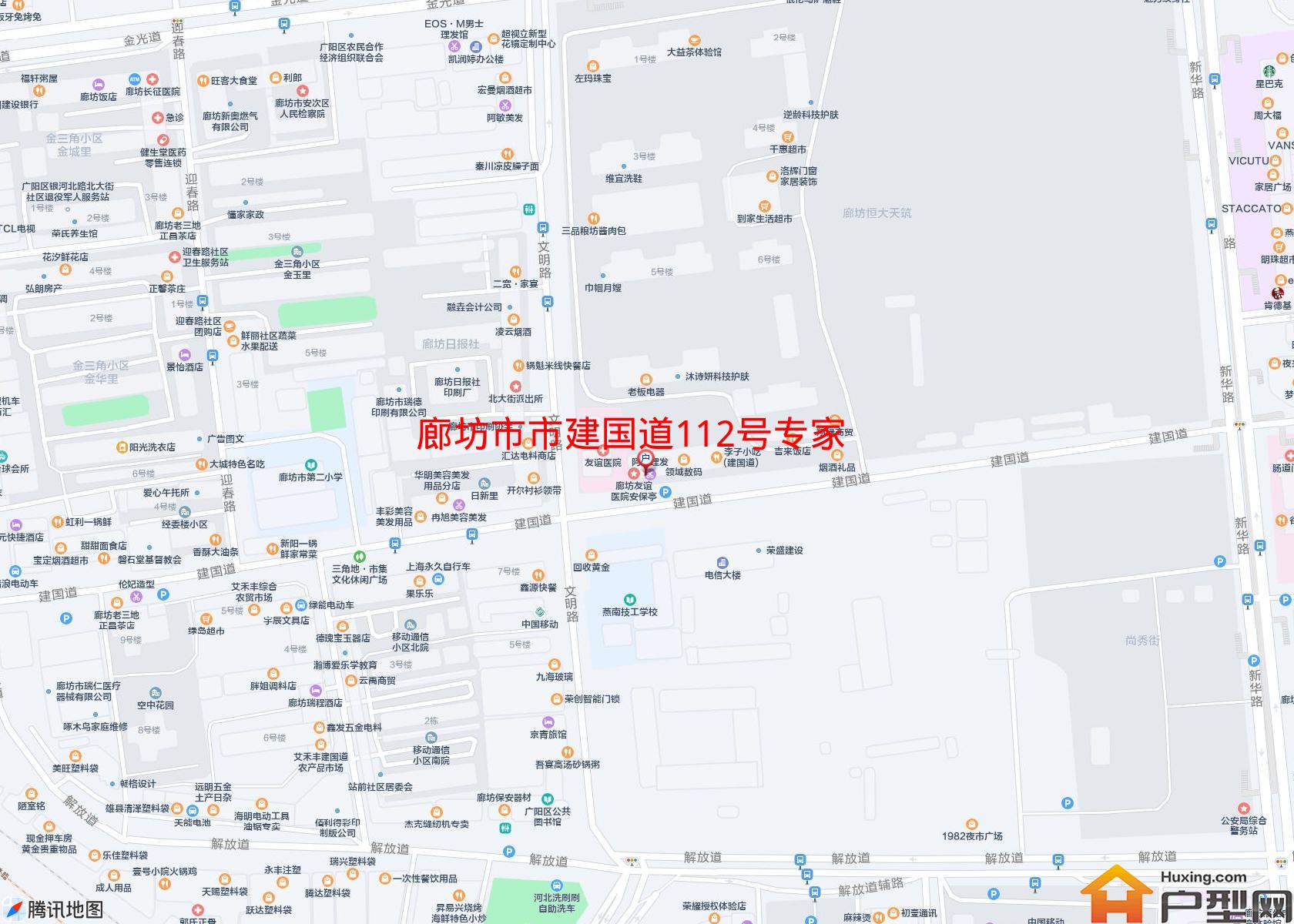 市建国道112号专家南楼小区 - 户型网