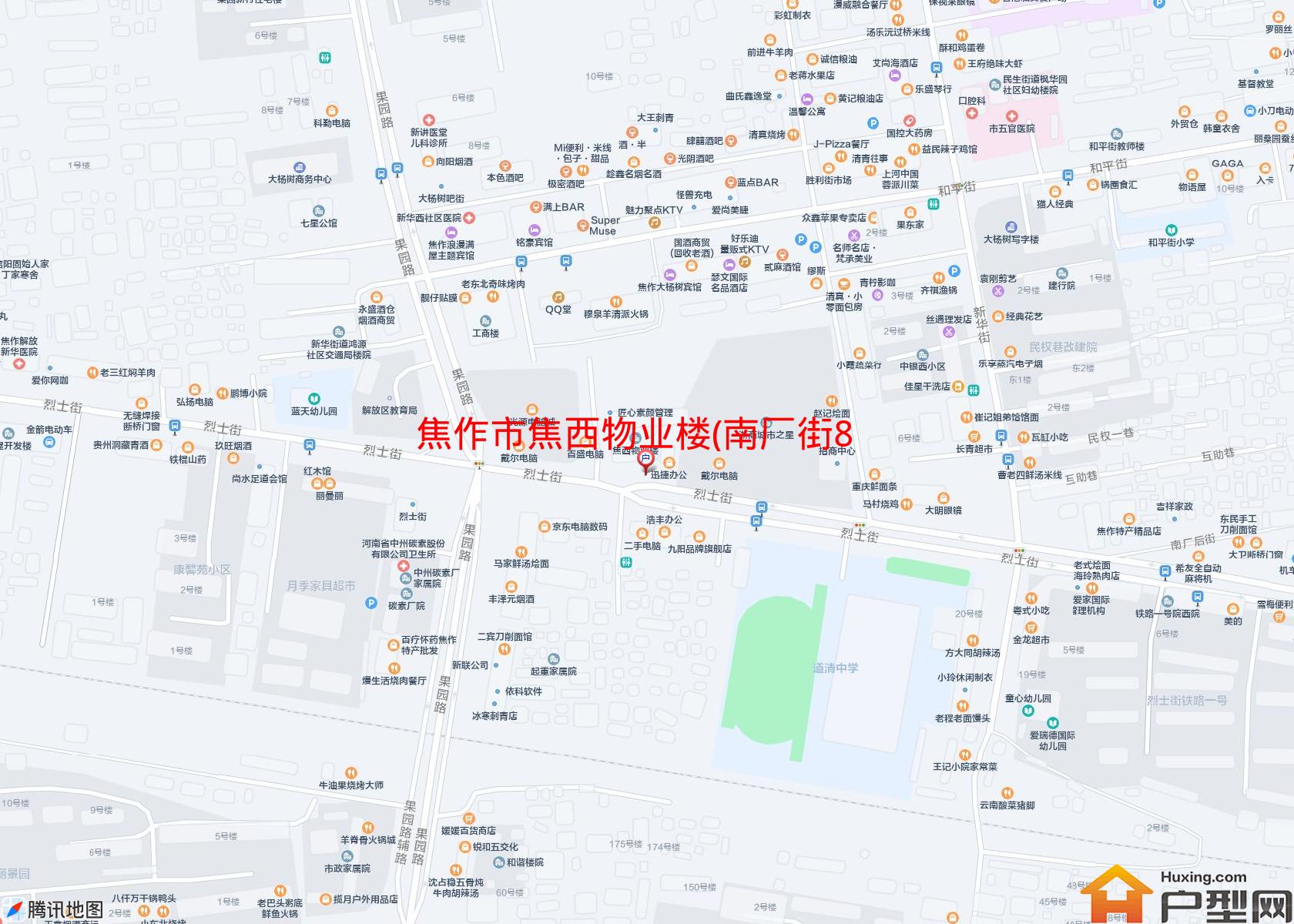焦西物业楼(南厂街8号)小区 - 户型网