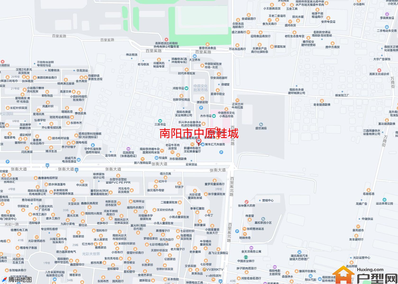 中原鞋城小区 - 户型网