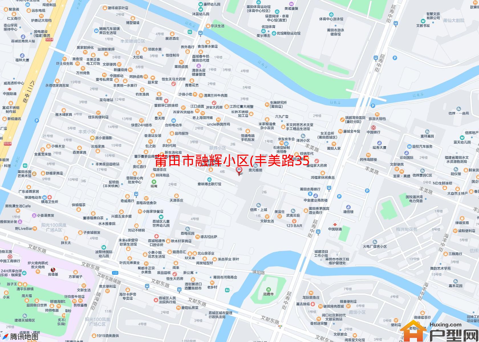 融辉小区(丰美路352号)小区 - 户型网