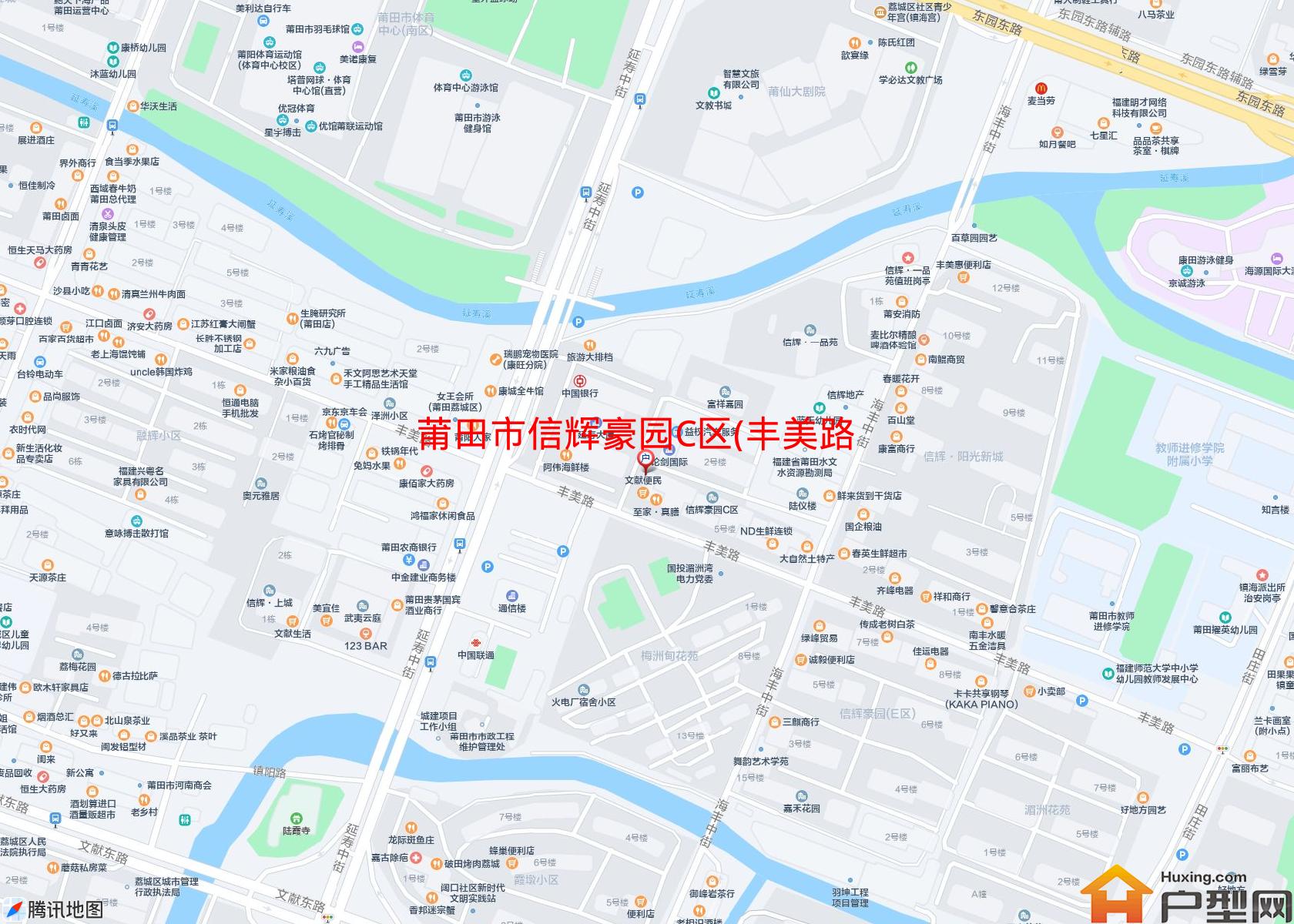 信辉豪园C区(丰美路685弄26号)小区 - 户型网