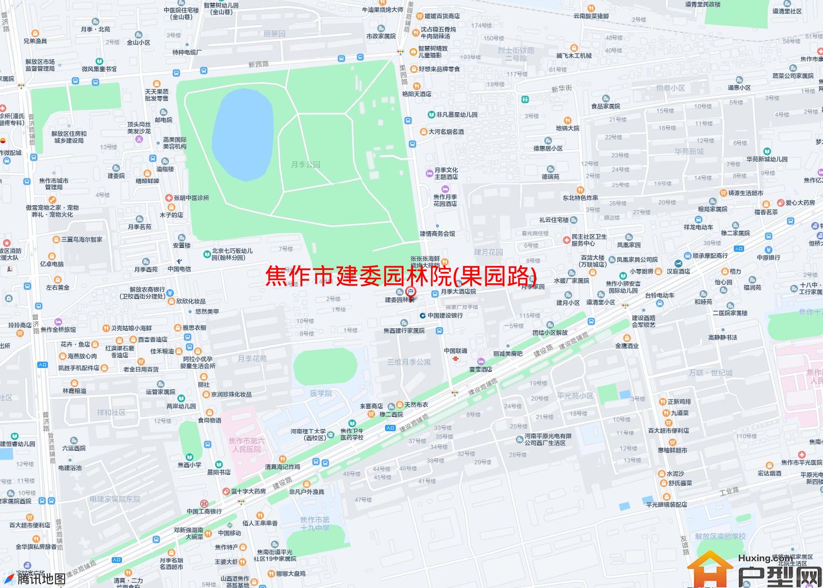 建委园林院(果园路)小区 - 户型网