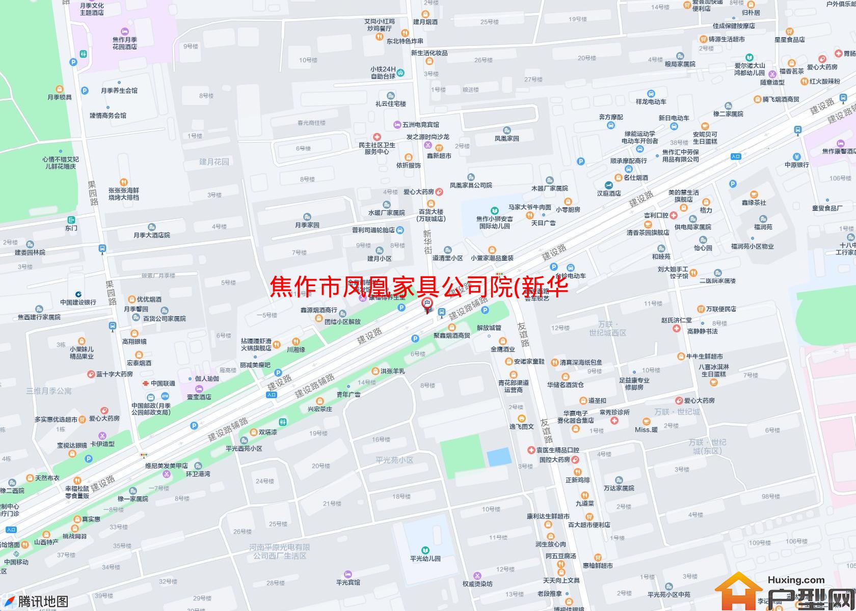 凤凰家具公司院(新华南街)小区 - 户型网