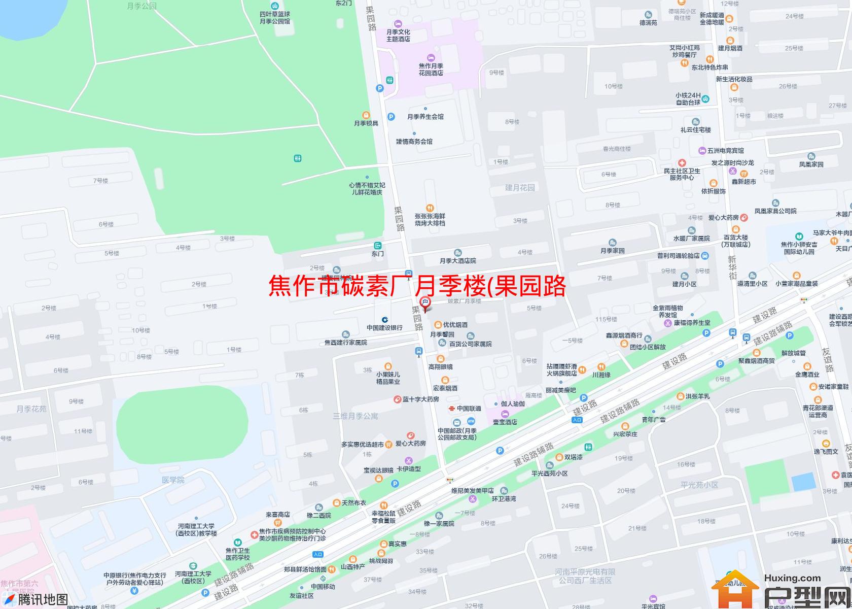 碳素厂月季楼(果园路58号)小区 - 户型网
