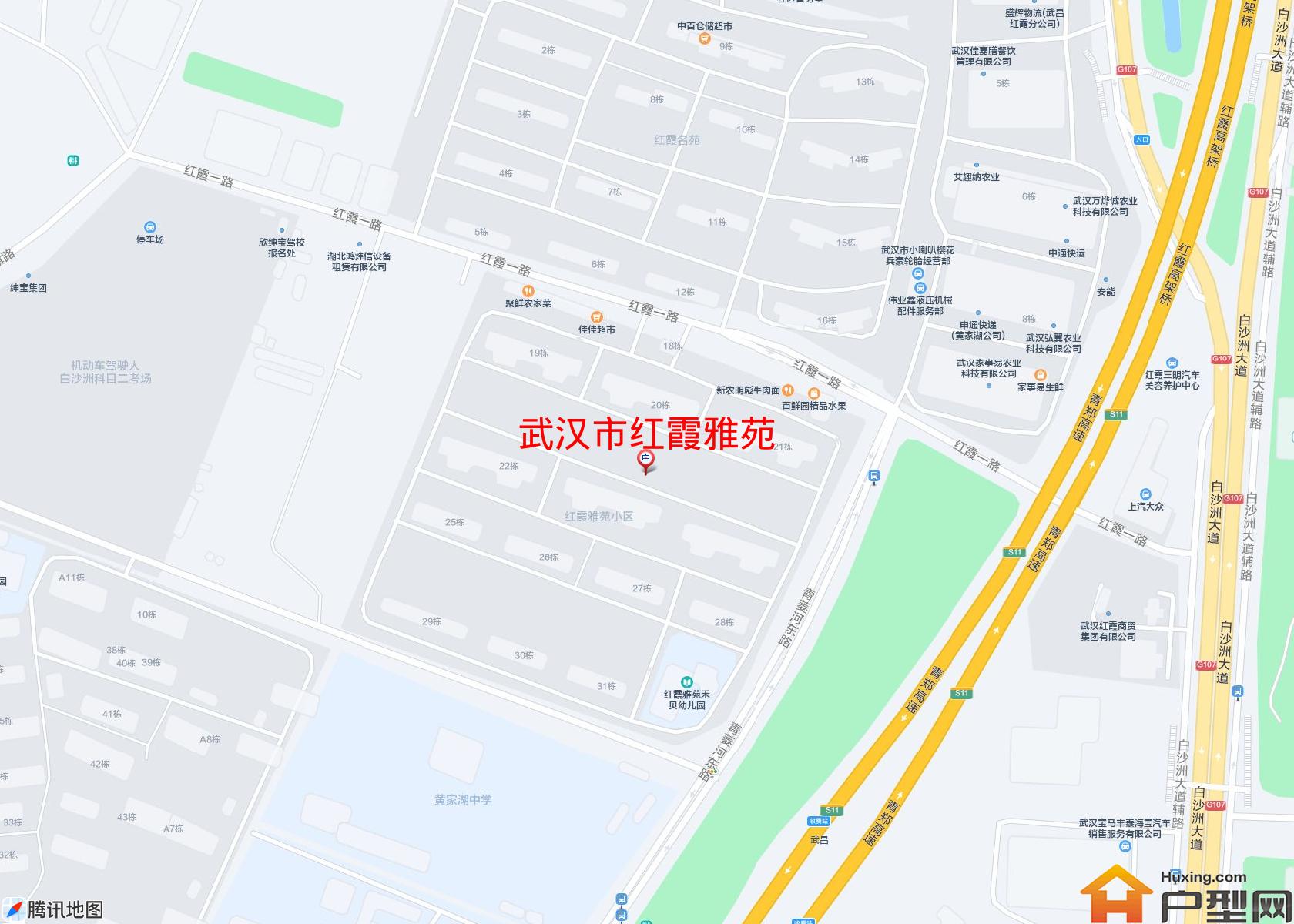 红霞雅苑小区 - 户型网