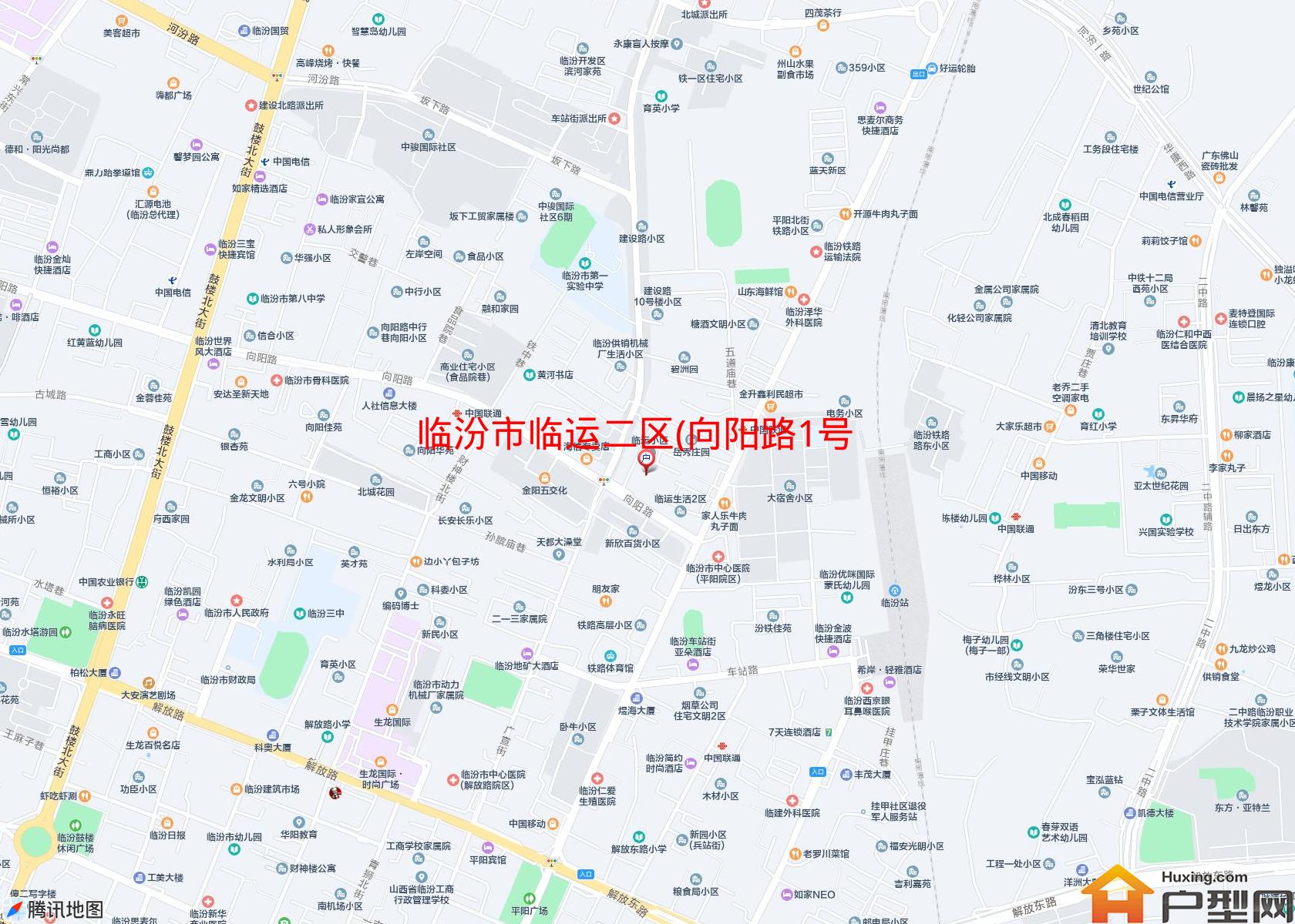 临运二区(向阳路1号)小区 - 户型网