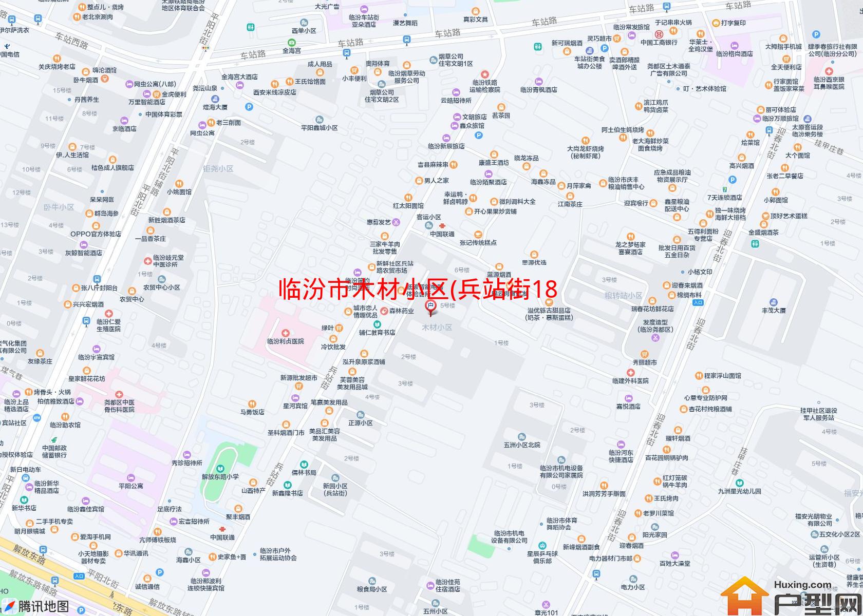木材小区(兵站街18号)小区 - 户型网