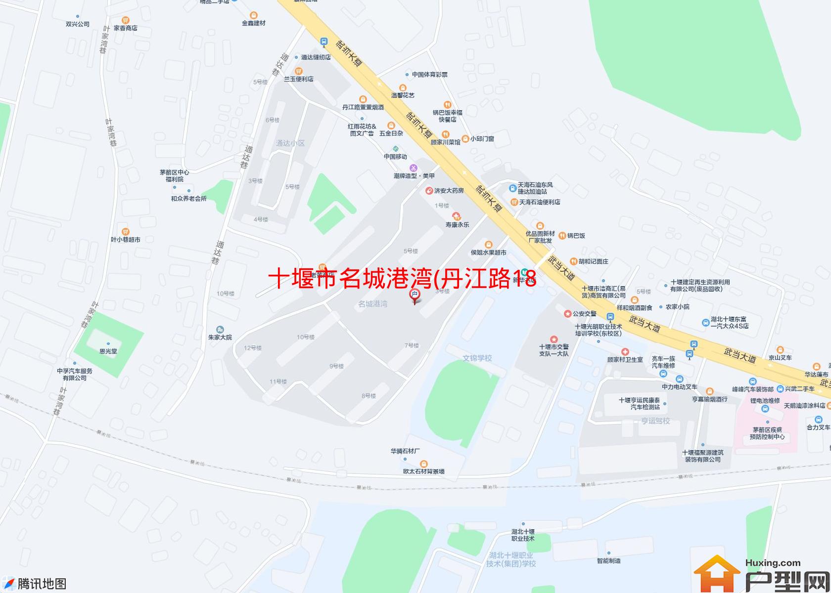 名城港湾(丹江路18号)小区 - 户型网