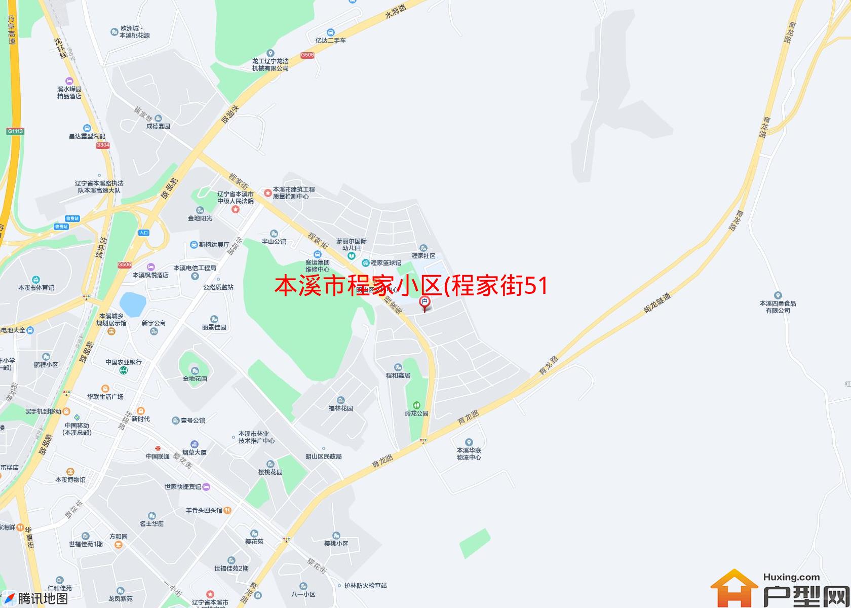 程家小区(程家街51B号)小区 - 户型网