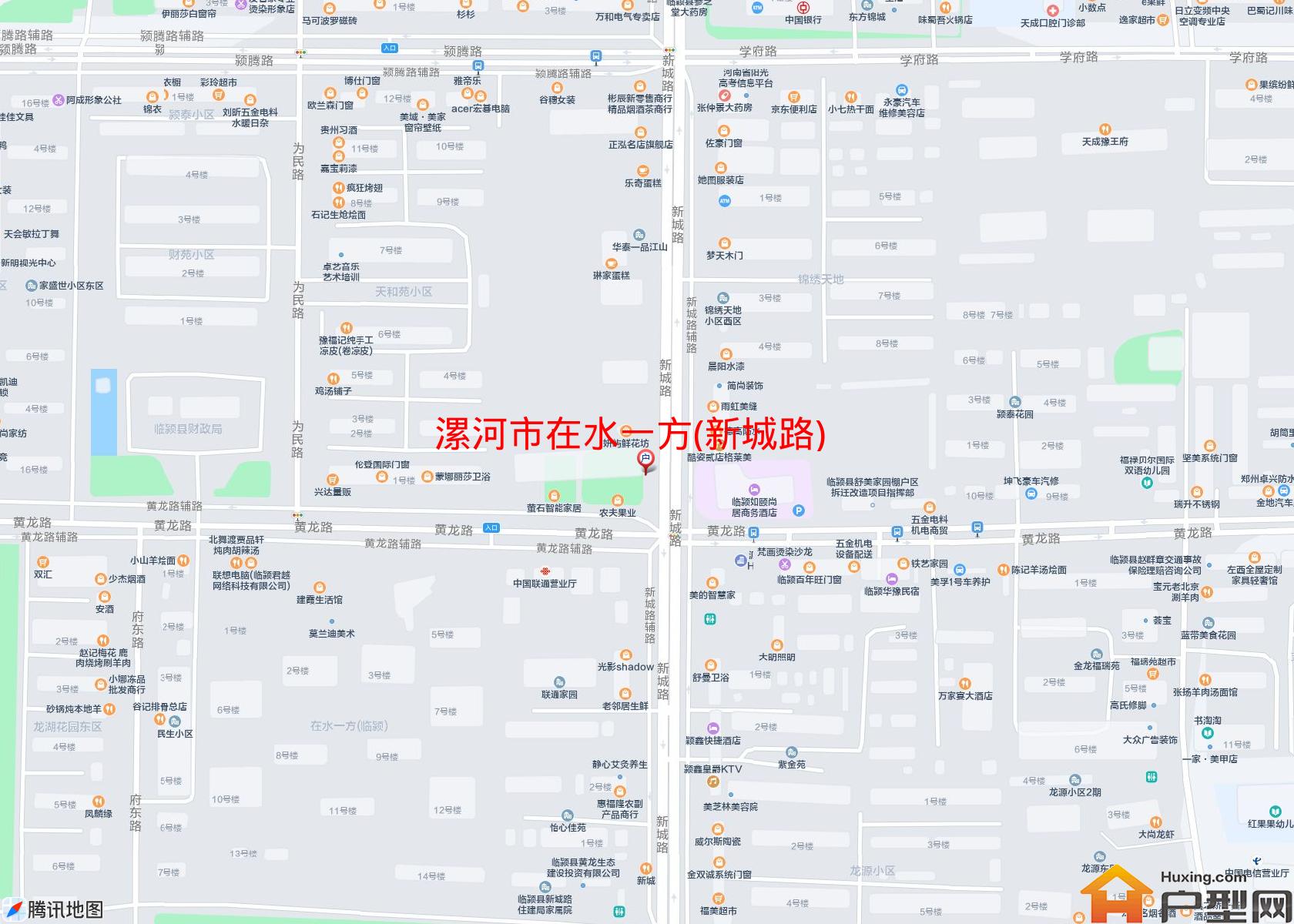 在水一方(新城路)小区 - 户型网
